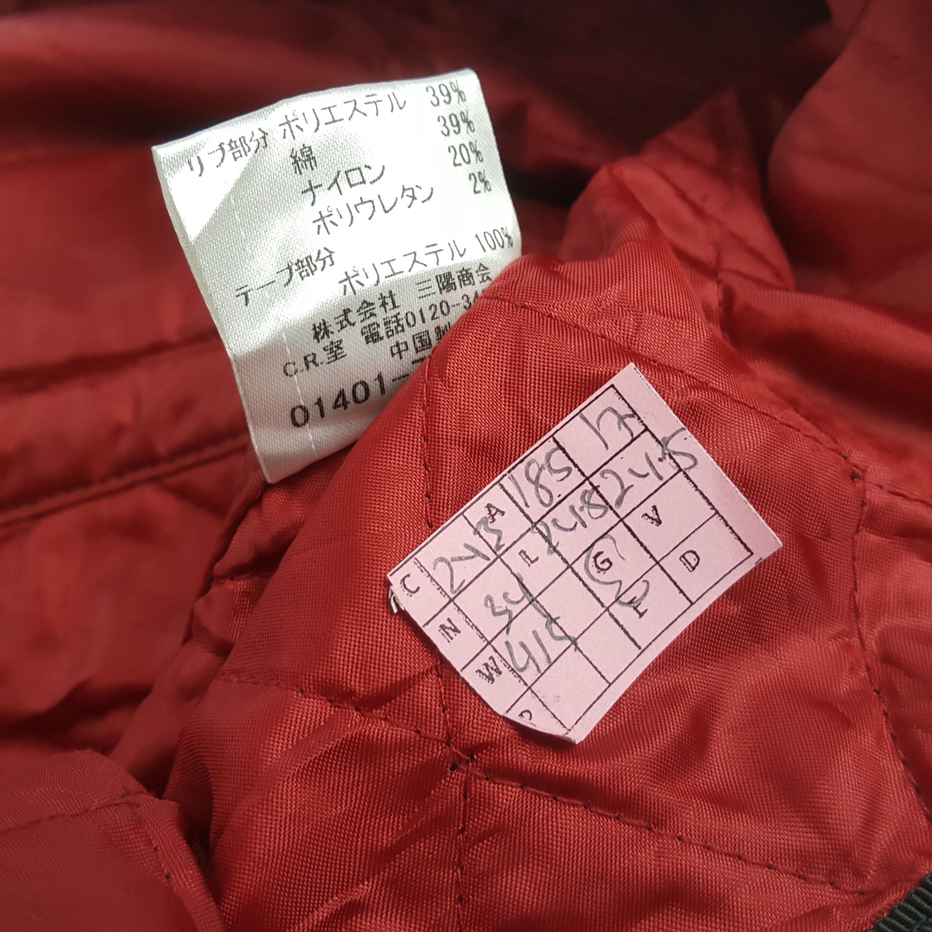 Burberry × Vintage BURBERRY BLACK LABEL Custom Art Jacket Size US XS / EU 42 / 0 - 6 Thumbnail