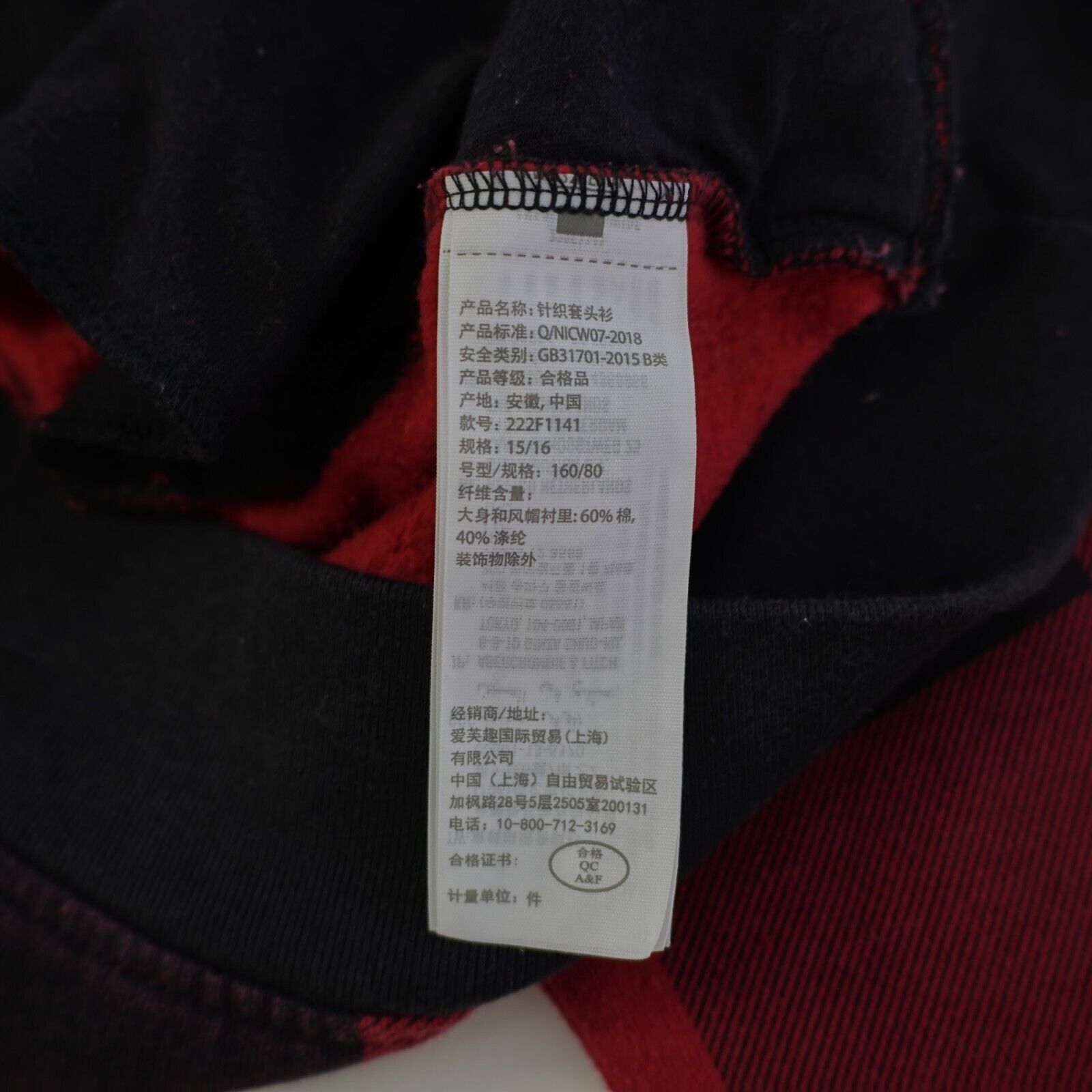 Abercrombie & Fitch Abercrombie Kids 15/16 Hooded Sweater Red Black Plaid Size XS / US 0-2 / IT 36-38 - 7 Thumbnail