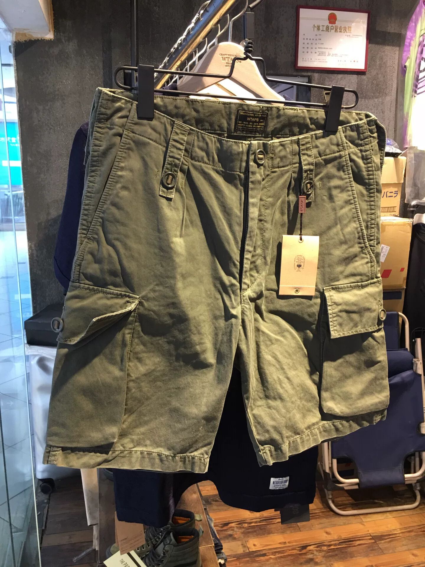 Wtaps wtaps jungle cargo shorts size M Size US 32 / EU 48 - 1 Thumbnail