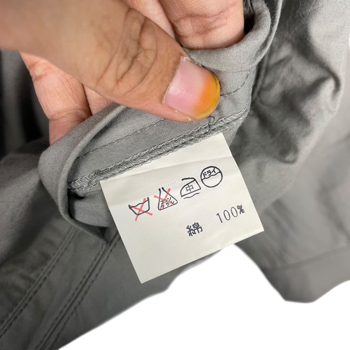 Issey Miyake 70s Issey Miyake Men Techical Jacket Size US M / EU 48-50 / 2 - 16 Thumbnail