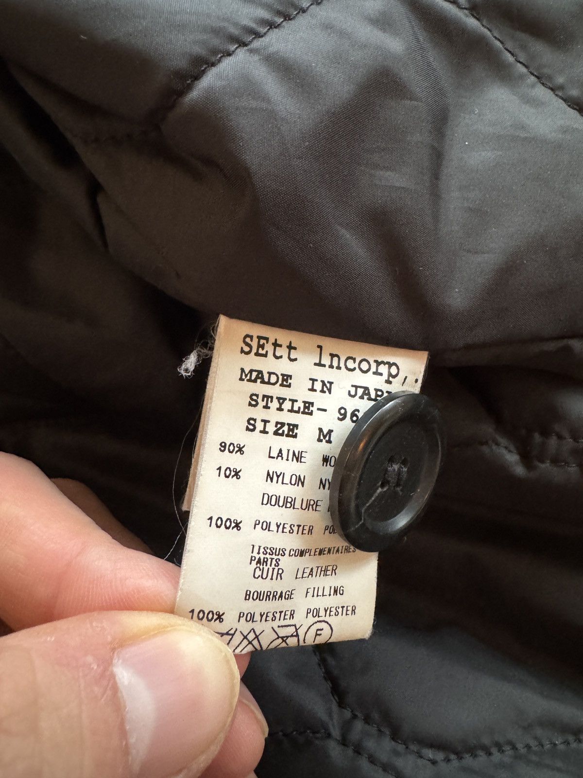General Research General Research Award Jacket F/W 2001 Medium Size US M / EU 48-50 / 2 - 7 Thumbnail