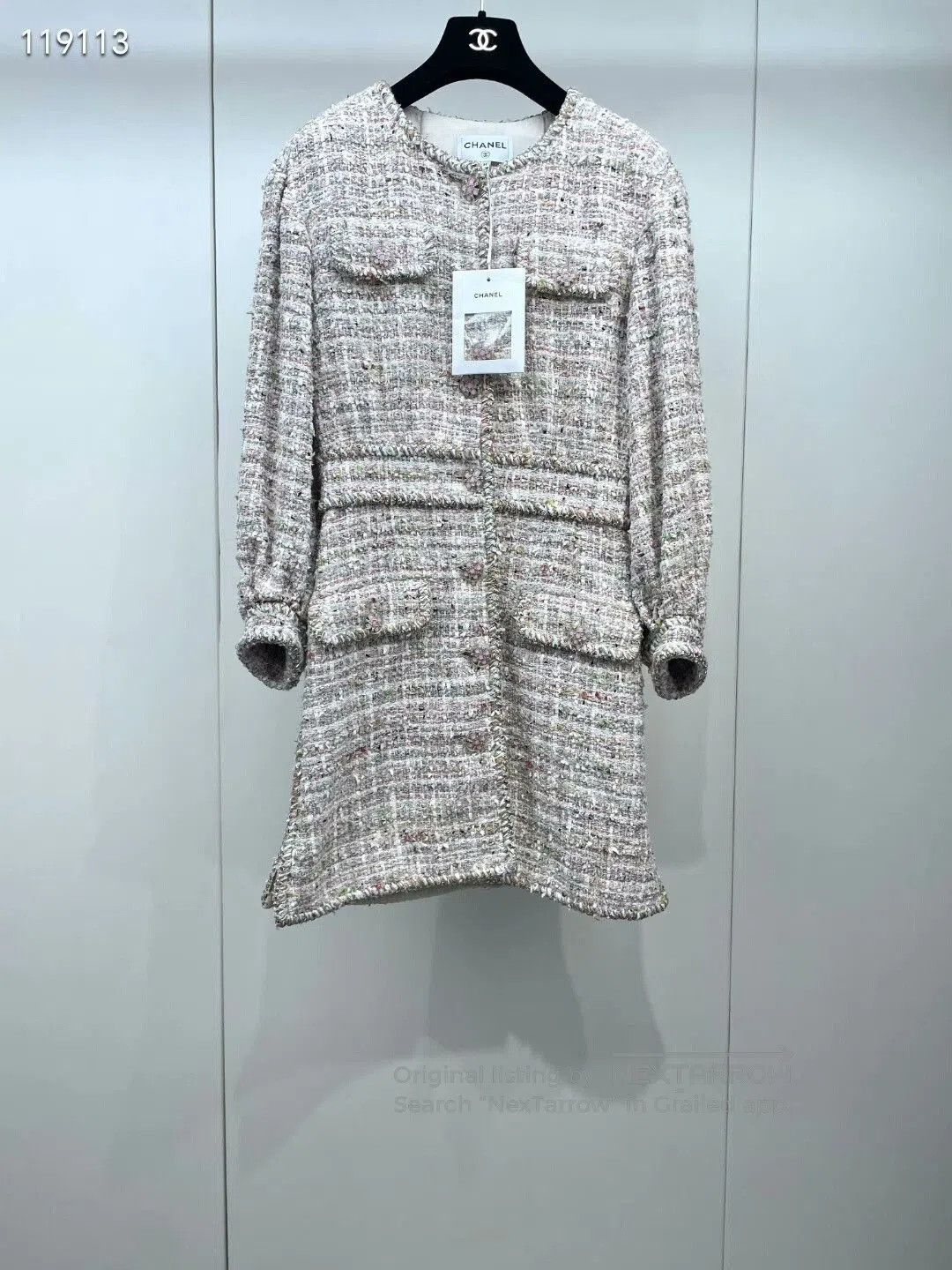 Chanel Chanel Beach Woven Dress Coat. Size XS / US 0-2 / IT 36-38 - 1 Thumbnail