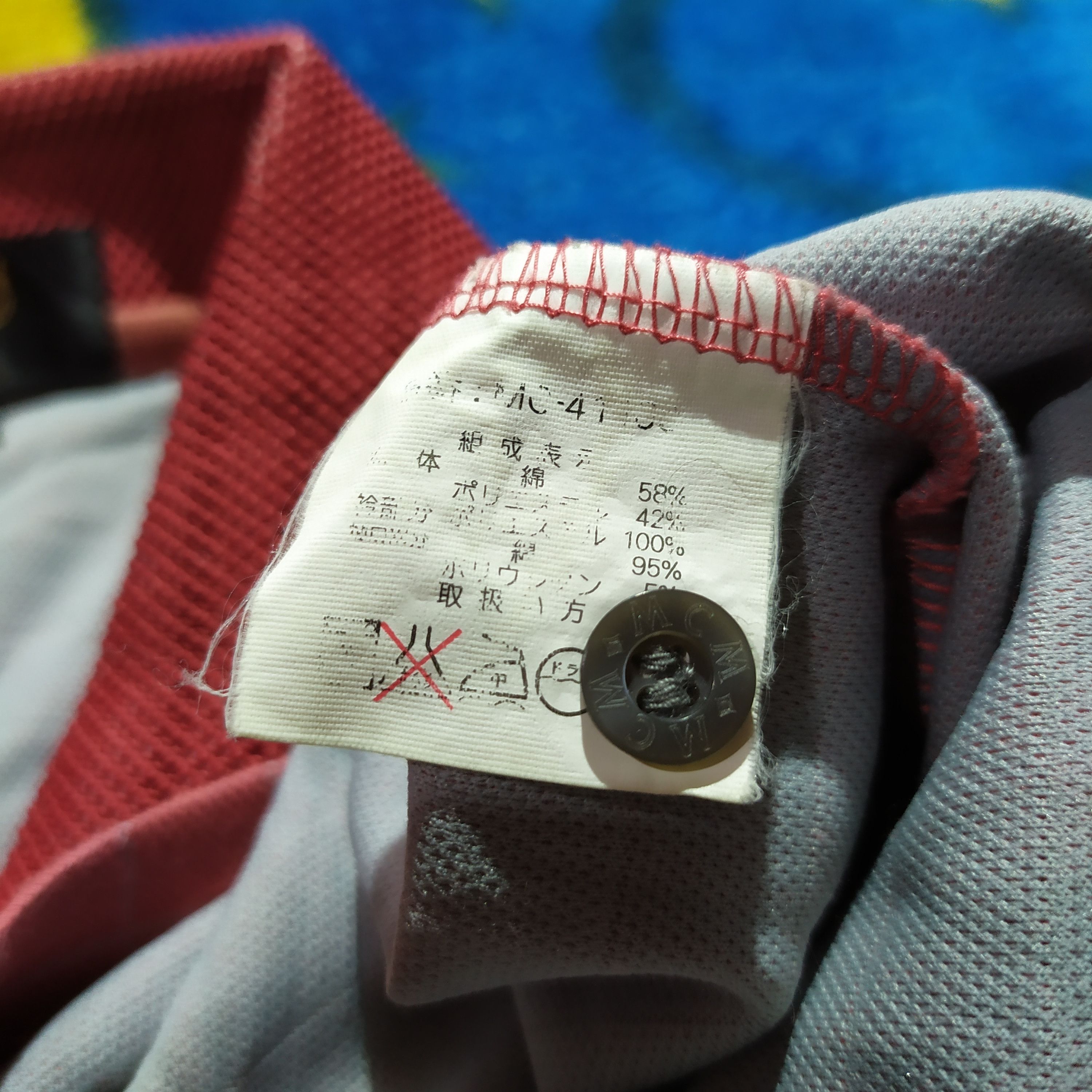 MCM MCM Legere Plaid Polo Long Sleeve Size US L / EU 52-54 / 3 - 6 Thumbnail