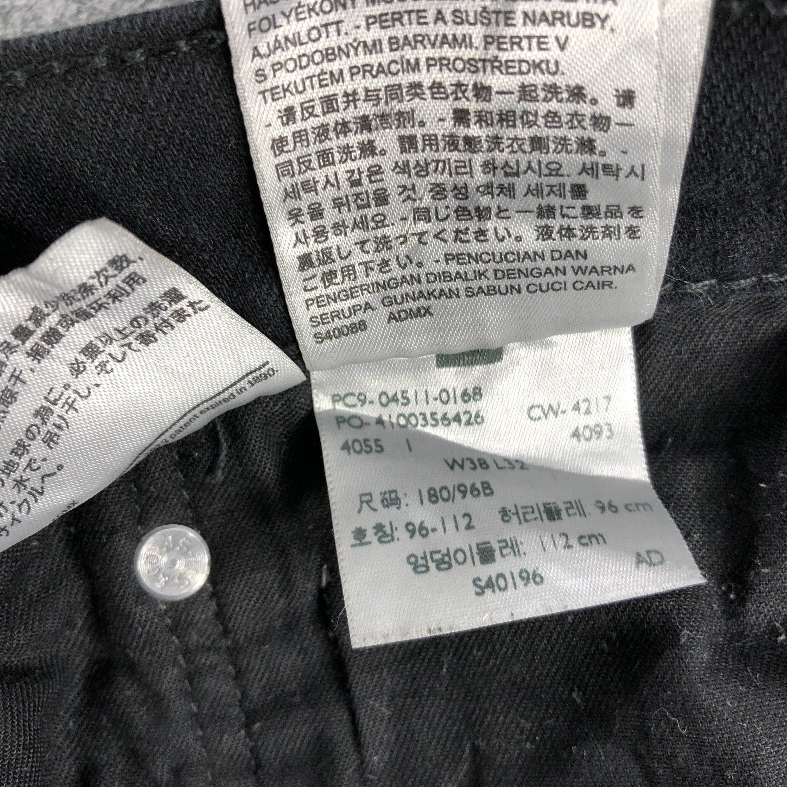 Levi's Vintage Levis 511 Earth Tone Jeans-J1494 Size US 38 / EU 54 - 12 Thumbnail