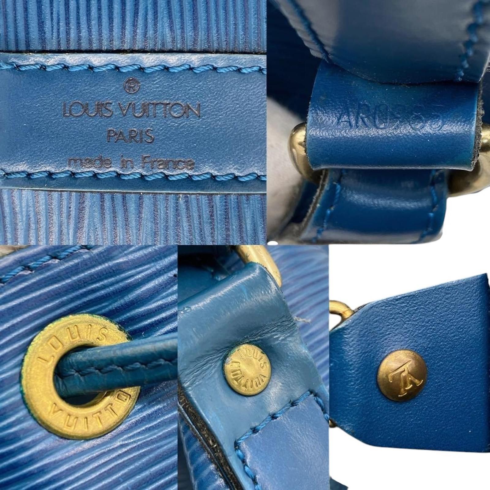 Louis Vuitton Louis Vuitton - Blue Epi Leather Bucket Bag Size ONE SIZE - 8 Thumbnail