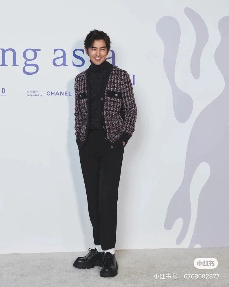 Chanel Chanel 23k purple plaid cardigan jacket 2504-Nextarrow Size XS / US 0-2 / IT 36-38 - 8 Thumbnail