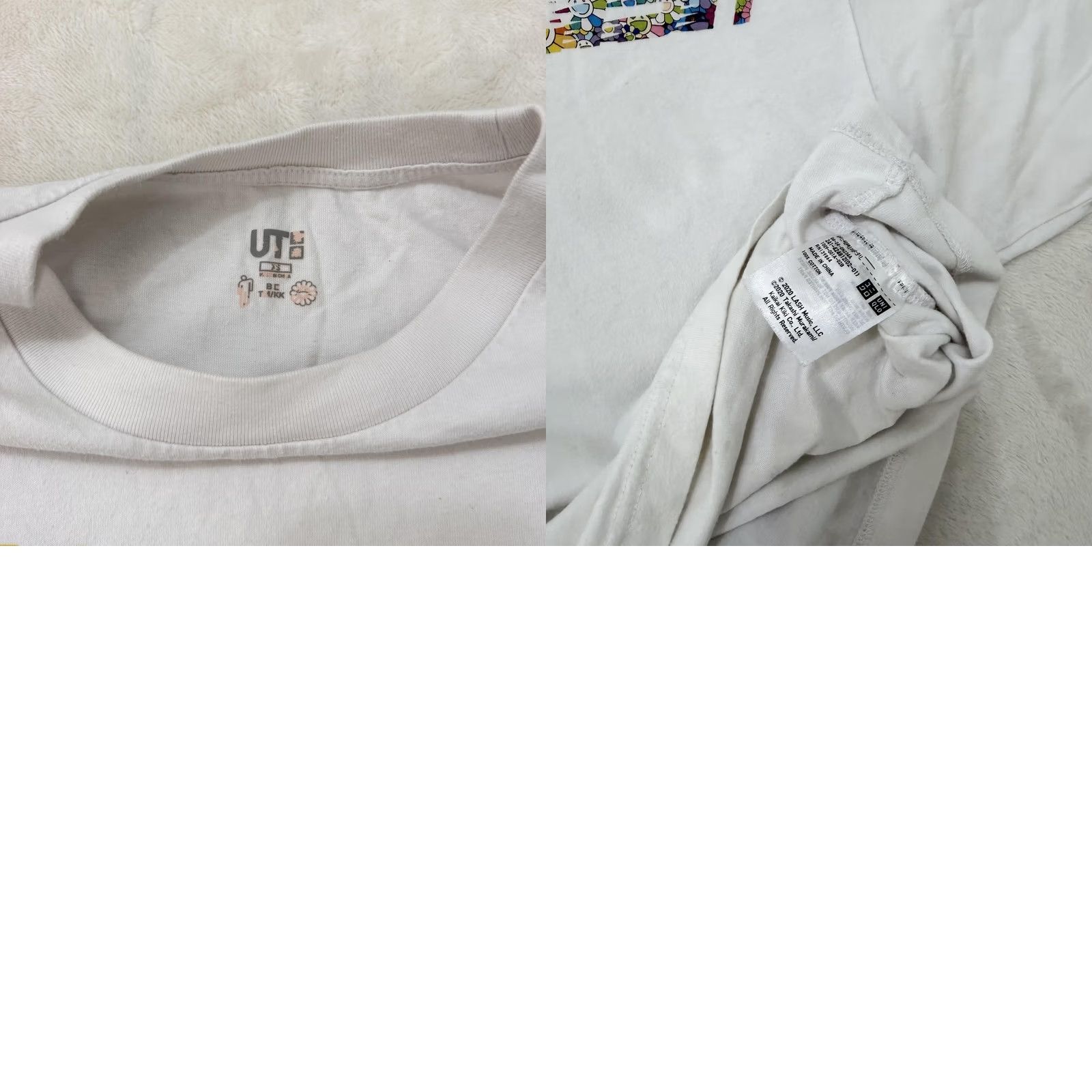 Uniqlo Billie Eilish Uniqlo Shirt Womens M White Murakami Graphic T-Shirt Tee Size M / US 6-8 / IT 42-44 - 10 Thumbnail