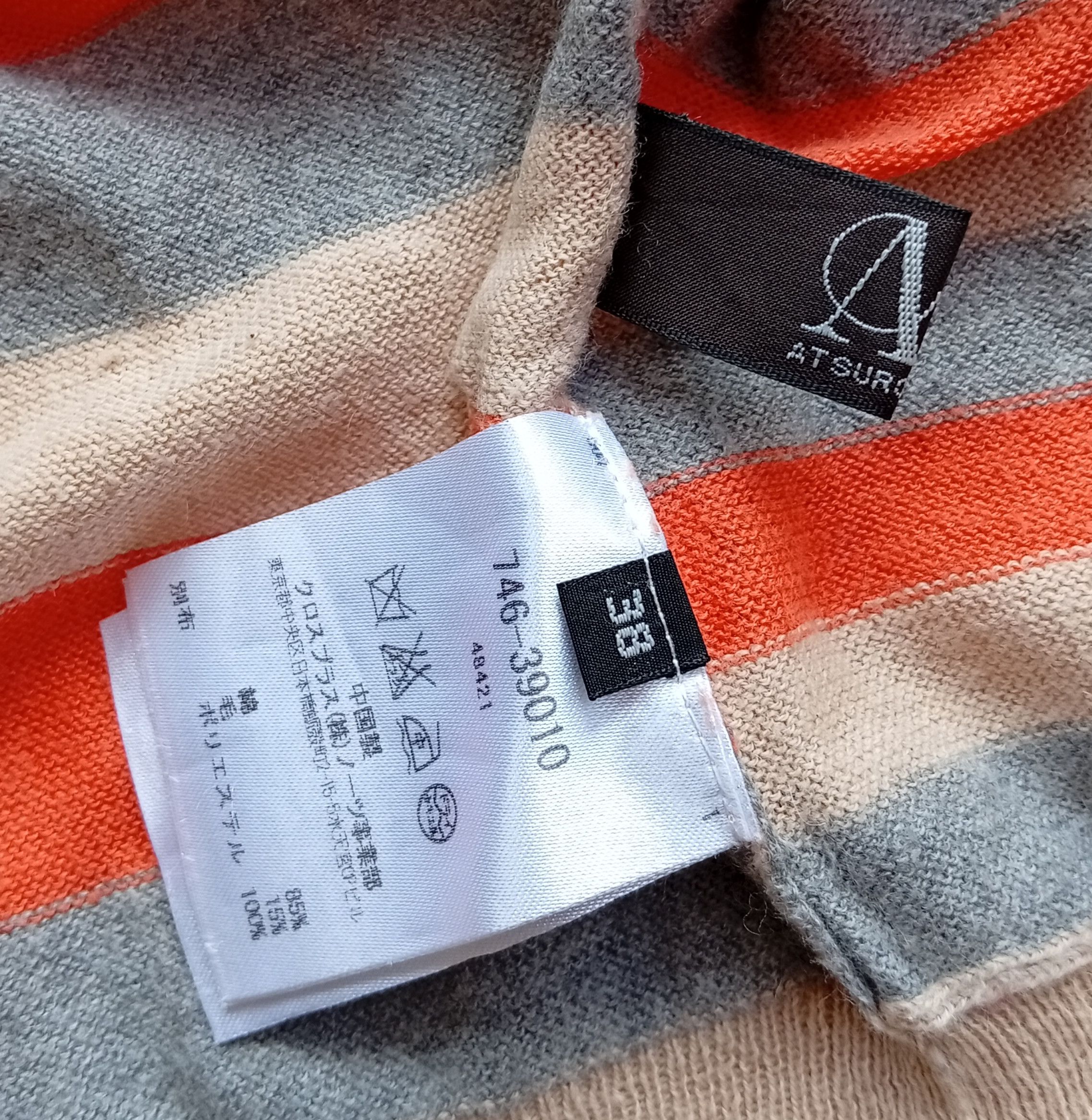 ATSURO TAYAMA Deconstructed zip cardigan Size M / US 6-8 / IT 42-44 - 6 Thumbnail