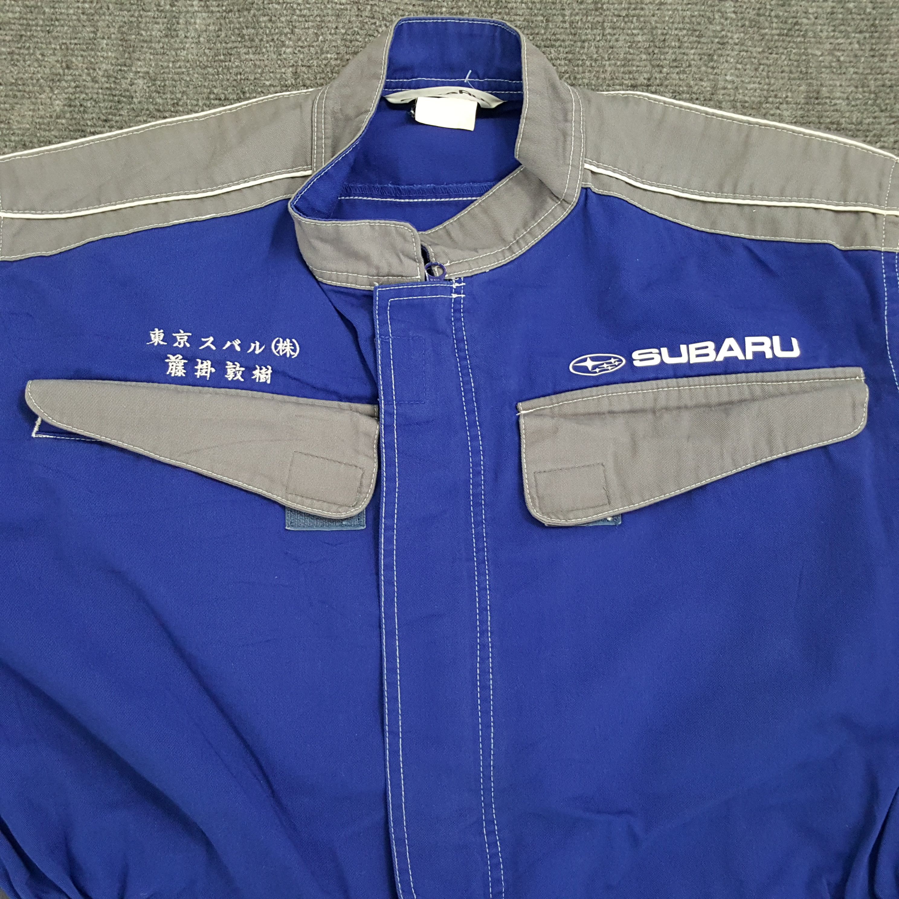 Japanese Brand × Vintage Subaru Japanese Rally Team Custom Coverall Jacket Size US M / EU 48-50 / 2 - 3 Thumbnail
