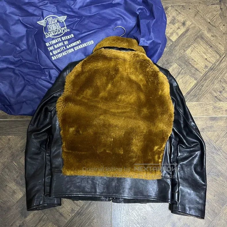 The Real McCoy's The Real McCoys Brown bear jacket Size US M / EU 48-50 / 2 - 2 Thumbnail