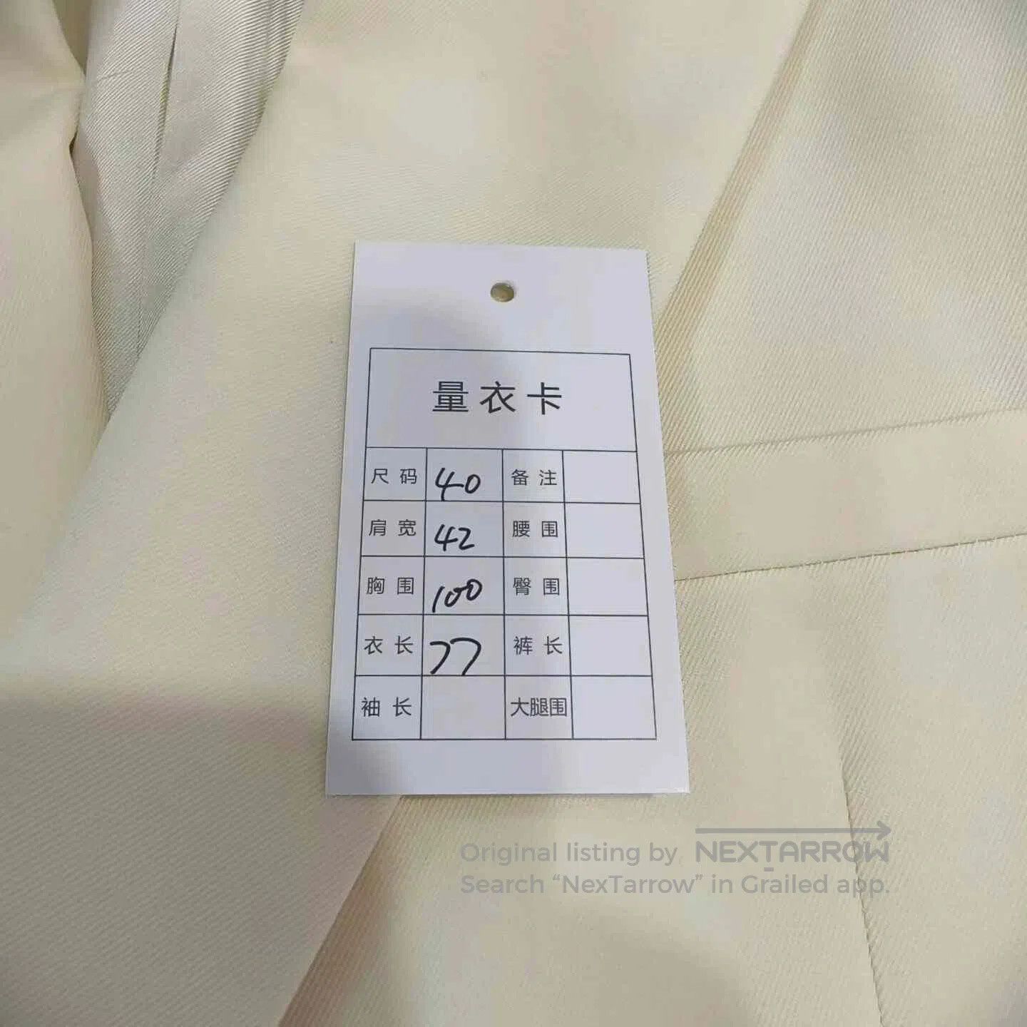 Saint Laurent Paris Yves Saint Laurent Cream Double-Breasted Blazer. Size S / US 4 / IT 40 - 5 Thumbnail