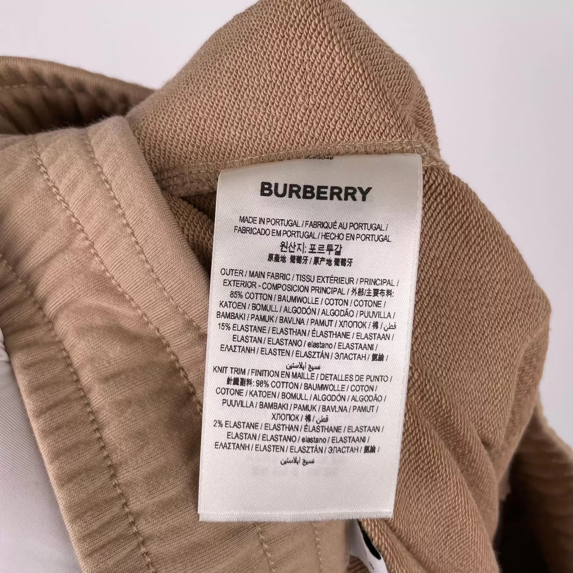 Burberry Burberry Cotton Pants Camel L Size US 34 / EU 50 - 5 Thumbnail
