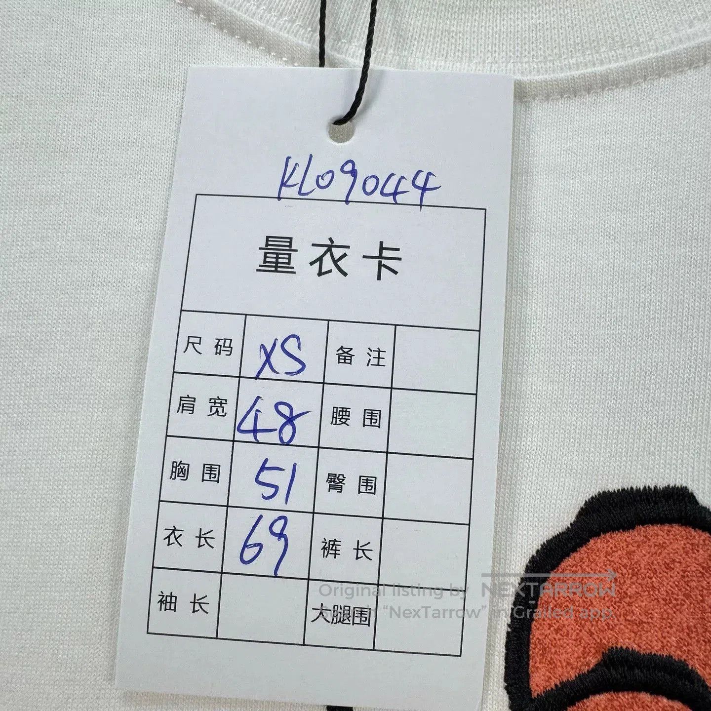 Loewe Loewe Embroidered Letter Short Sleeve. Size XS / US 0-2 / IT 36-38 - 7 Thumbnail