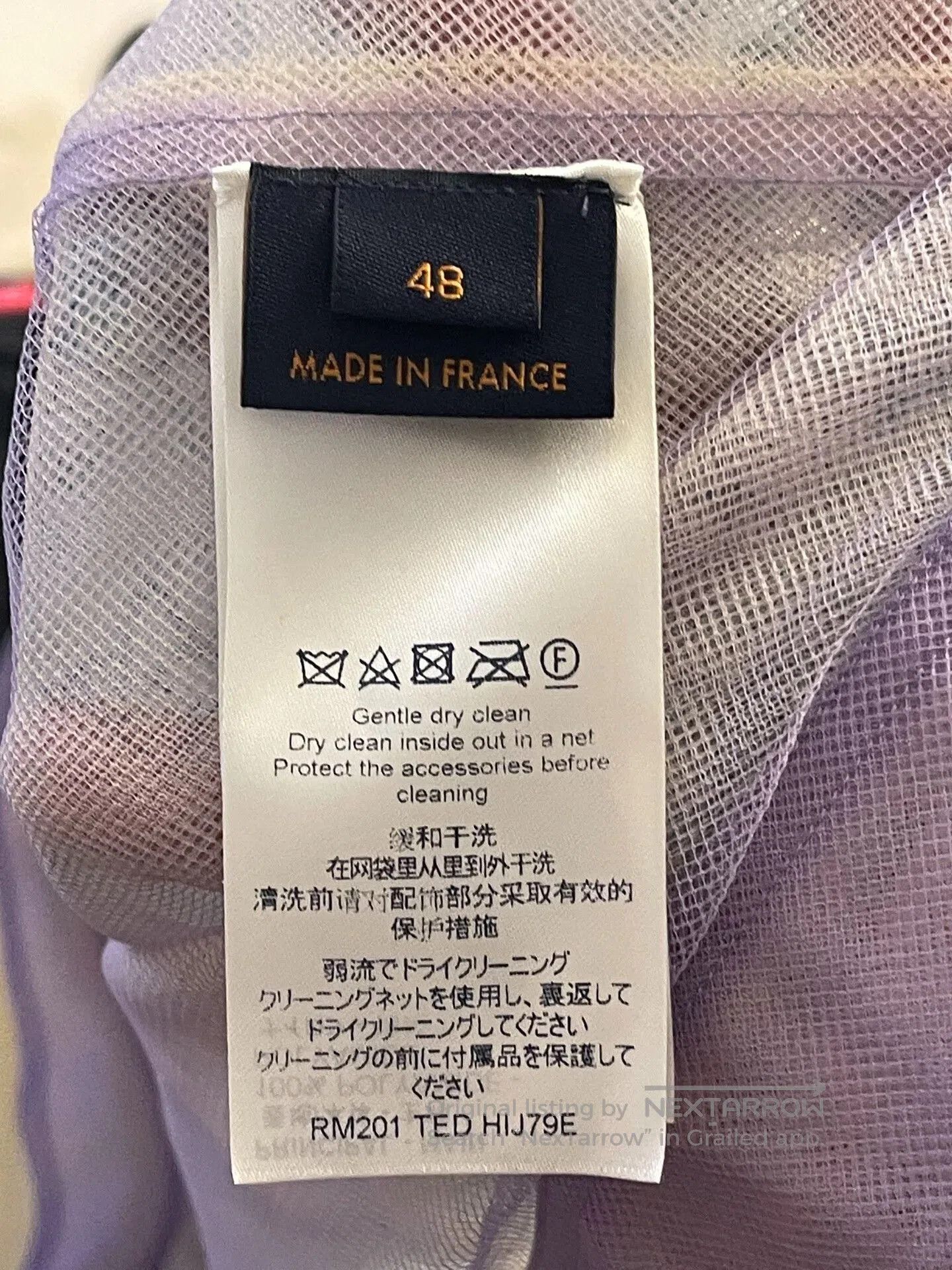 Louis Vuitton lv macaron mesh jacket for women. Size XL / US 12-14 / IT 48-50 - 5 Thumbnail