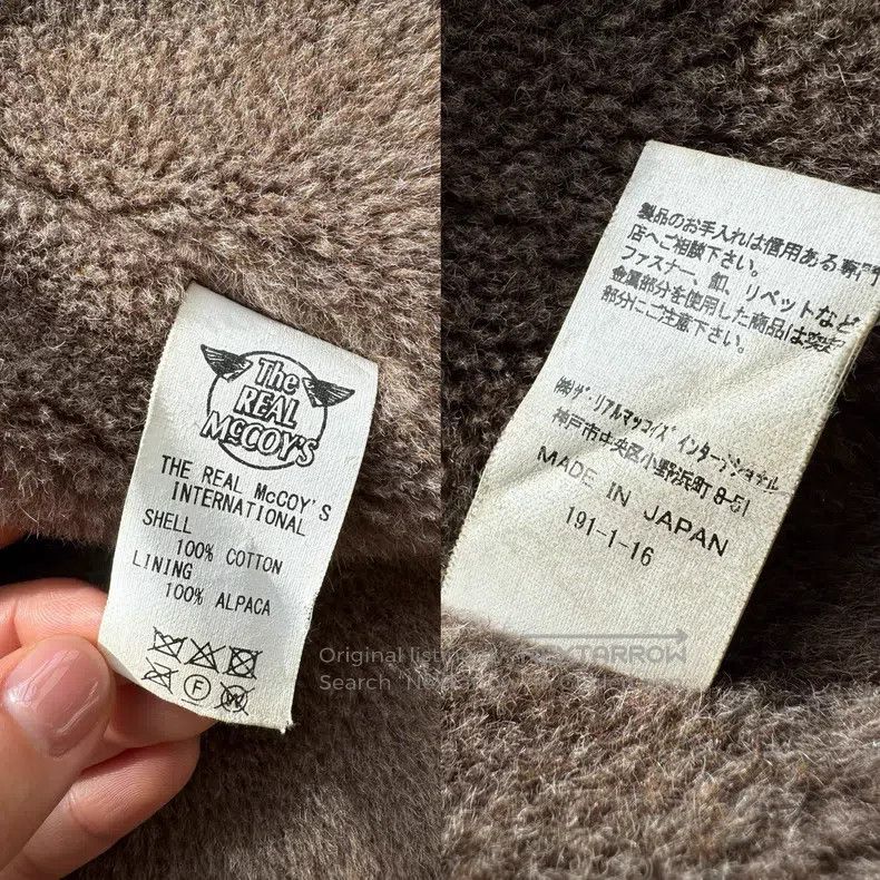 The Real McCoy's The Real McCoys Alpaca coat Size US XXS / EU 40 - 7 Thumbnail