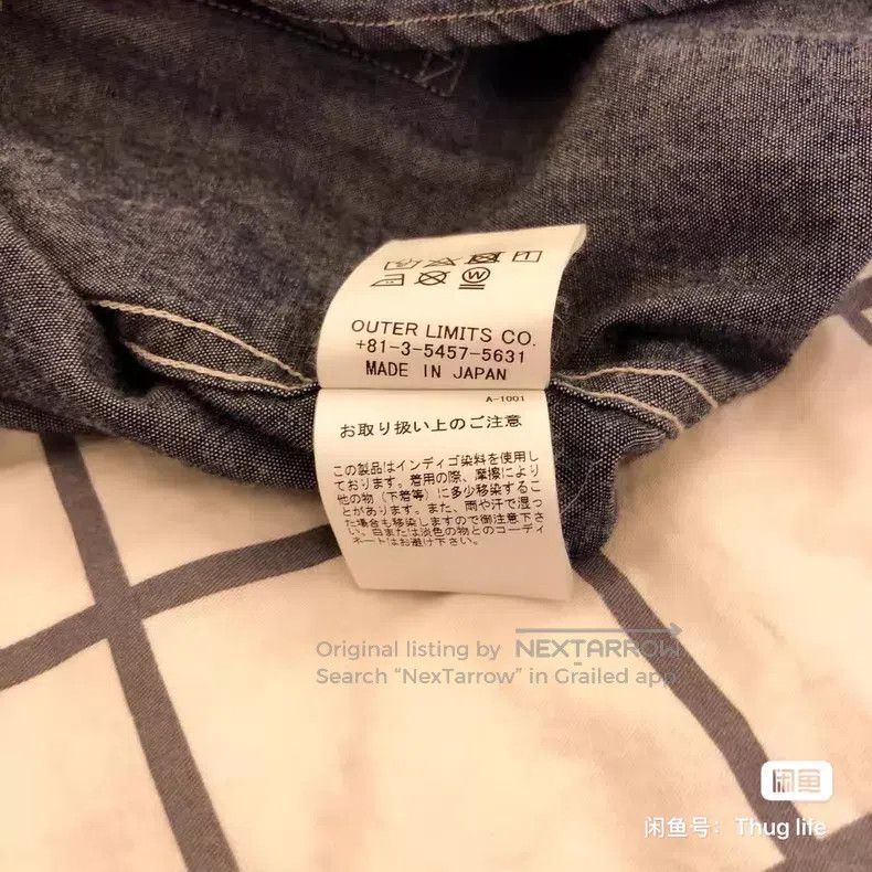 Nigel Cabourn Nigel Cabourn Old School Patchwork Denim Short Sleeve Shir Size US L / EU 52-54 / 3 - 7 Thumbnail