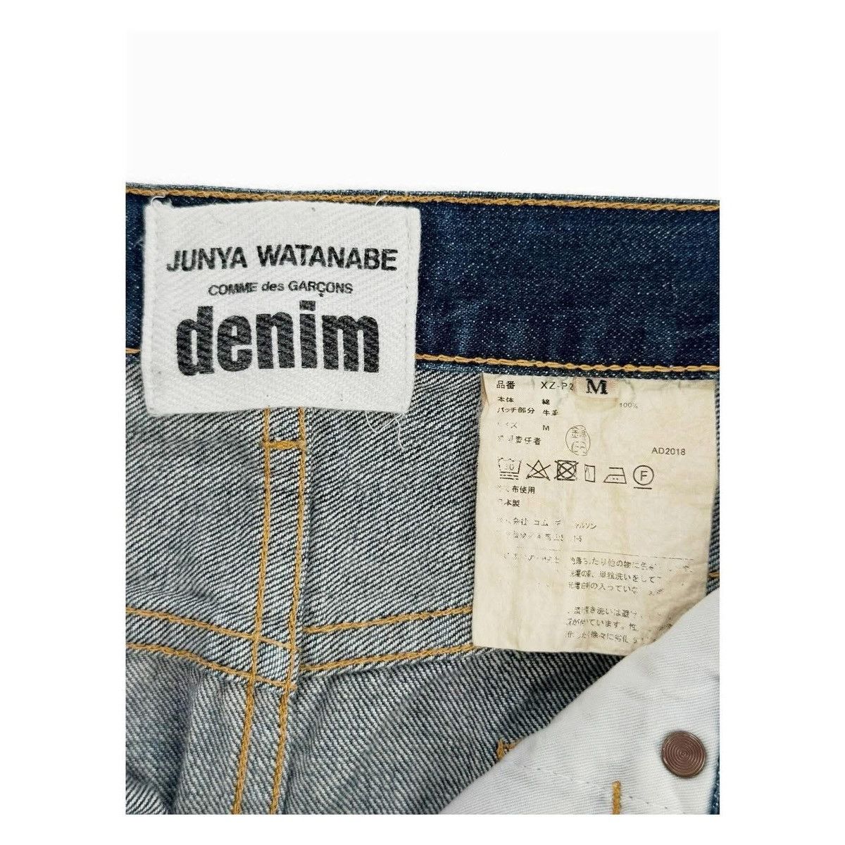 Comme des Garcons × Junya Watanabe Junya Watanabe Denim Comme Des Garcons AW18 Size US 31 - 3 Thumbnail