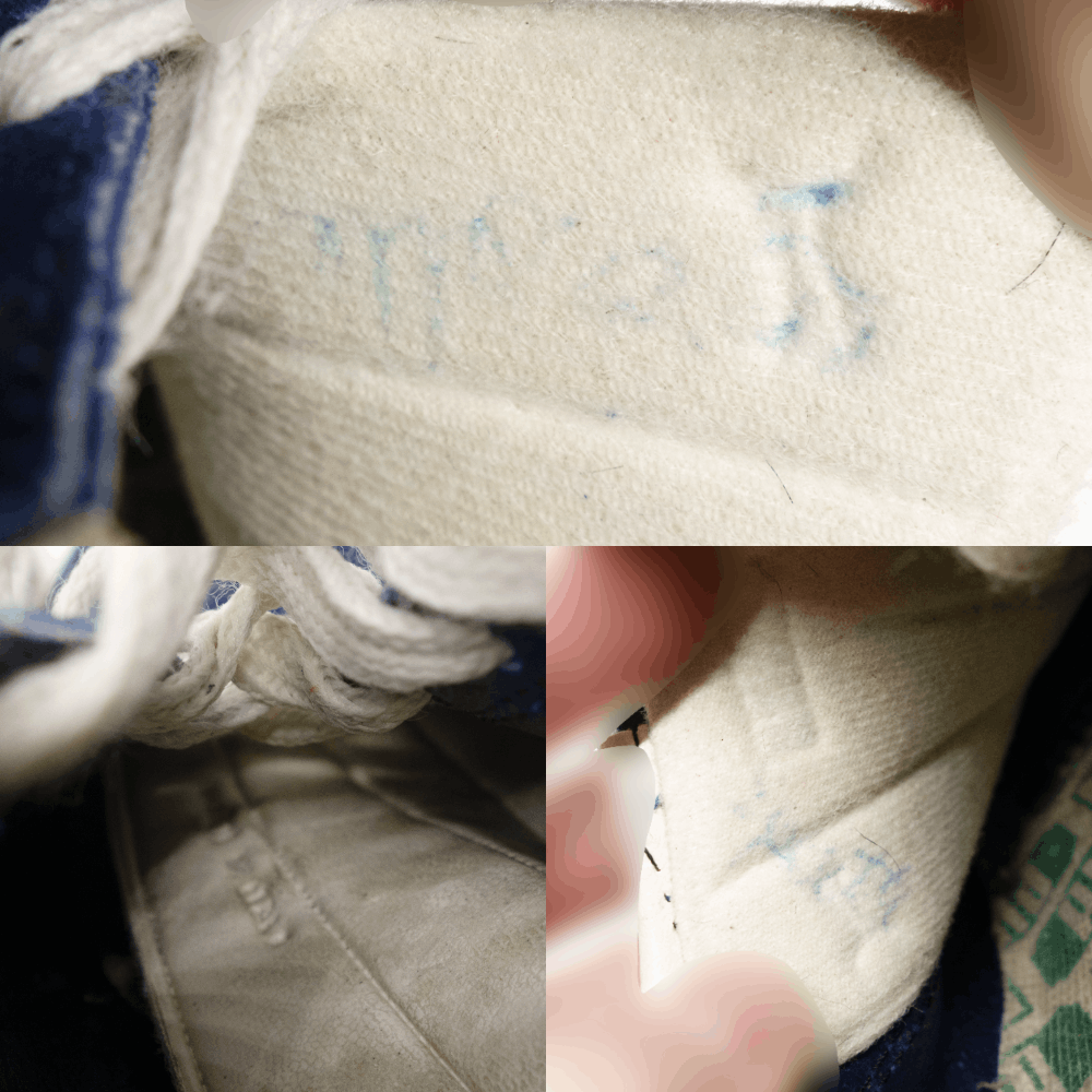 Puma 80S Blue Star Low Sneakers Size US 5 / IT 35 - 8 Thumbnail
