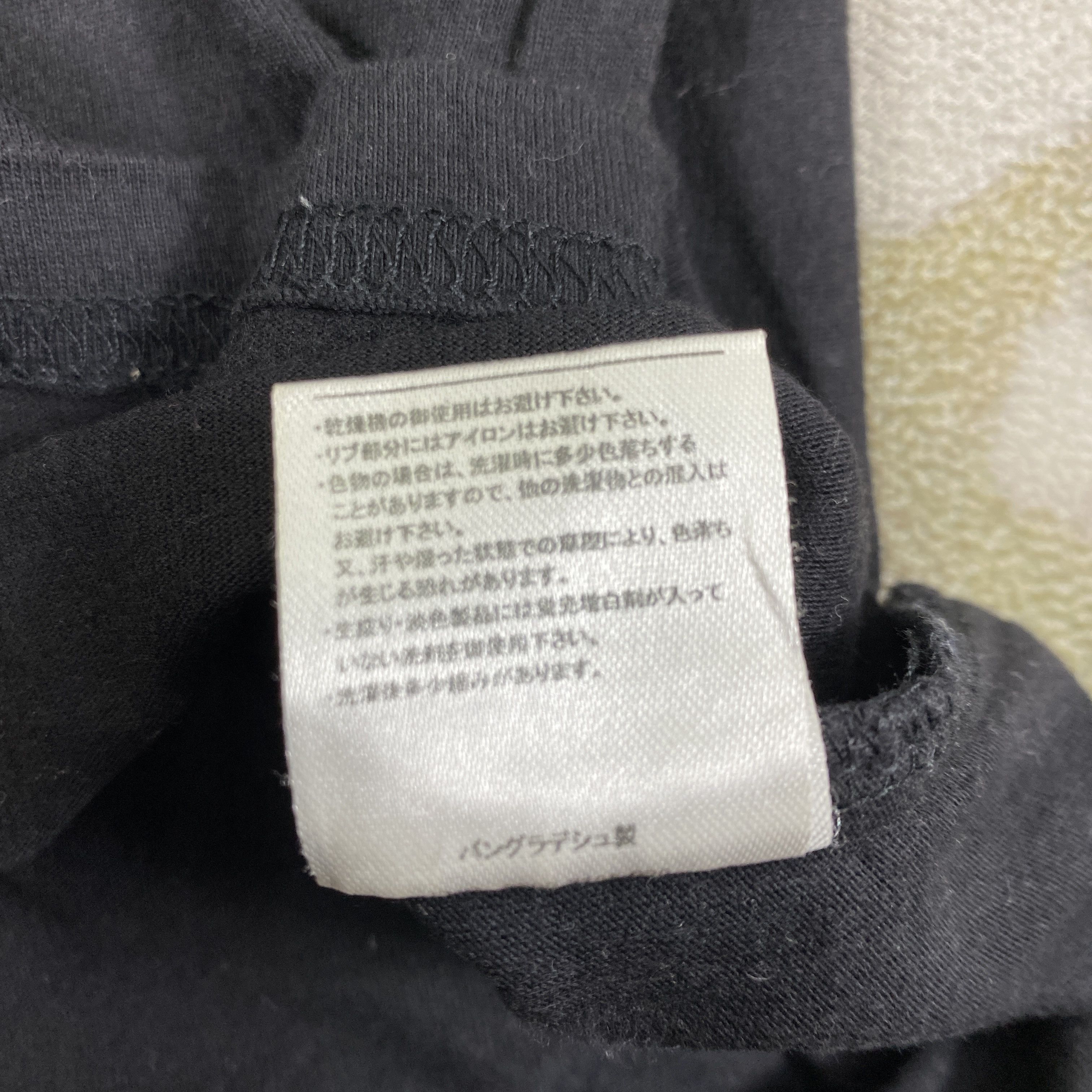 Gianni Valentino Vintage Gianni Valentino Single Pocket Medium Tshirt -D016 Size US M / EU 48-50 / 2 - 4 Thumbnail
