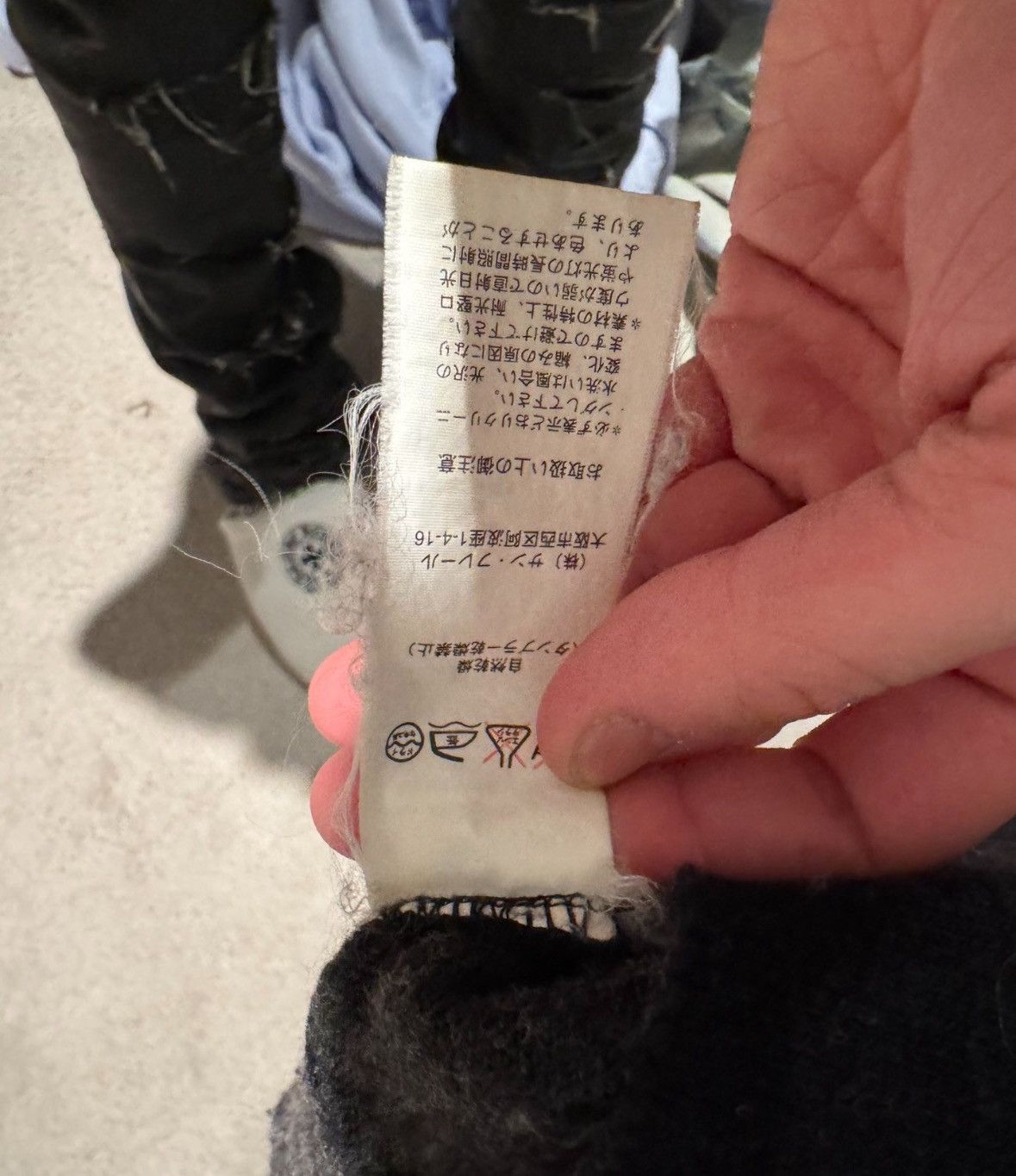 Raf Simons Raf Simons Archive 05AW patch sweater-2505 Size US S / EU 44-46 / 1 - 7 Thumbnail