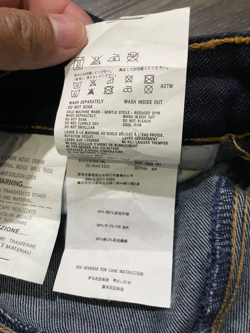 Prada PRADA Indigo Denim Jeans Classic Fit Size US 32 / EU 48 - 9 Thumbnail