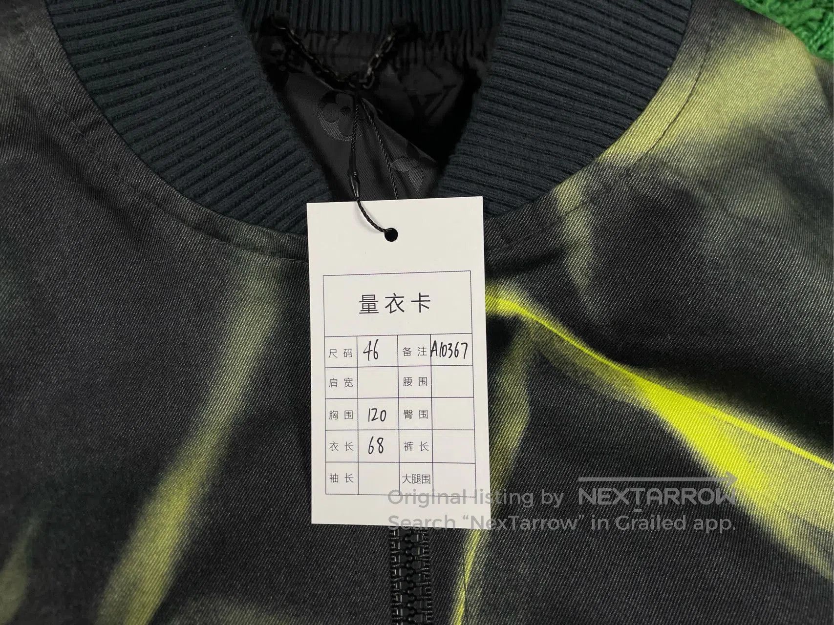 Louis Vuitton Louis Vuitton LV3D Monogram Logo Jacket. Size US S / EU 44-46 / 1 - 6 Thumbnail