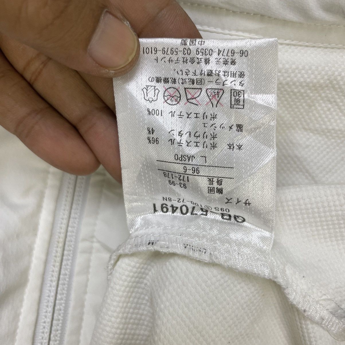 Le Coq Sportif × Mademoiselle Non Non × Vintage Le Coq Sportif Light Jacket Size US M / EU 48-50 / 2 - 8 Thumbnail
