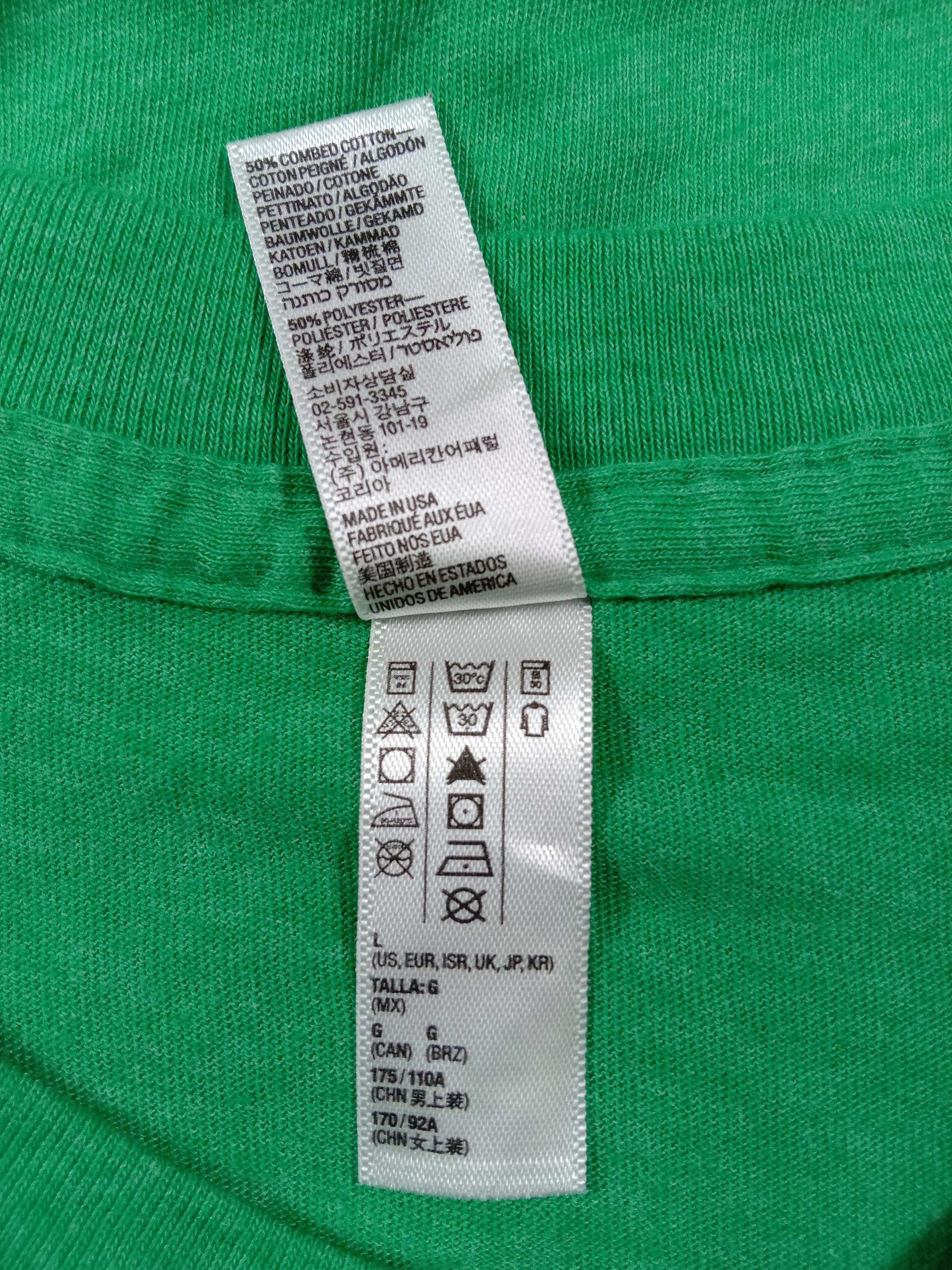 American Apparel Vintage 90s American Apparel Mello Yello T Shirt Size US L / EU 52-54 / 3 - 6 Thumbnail