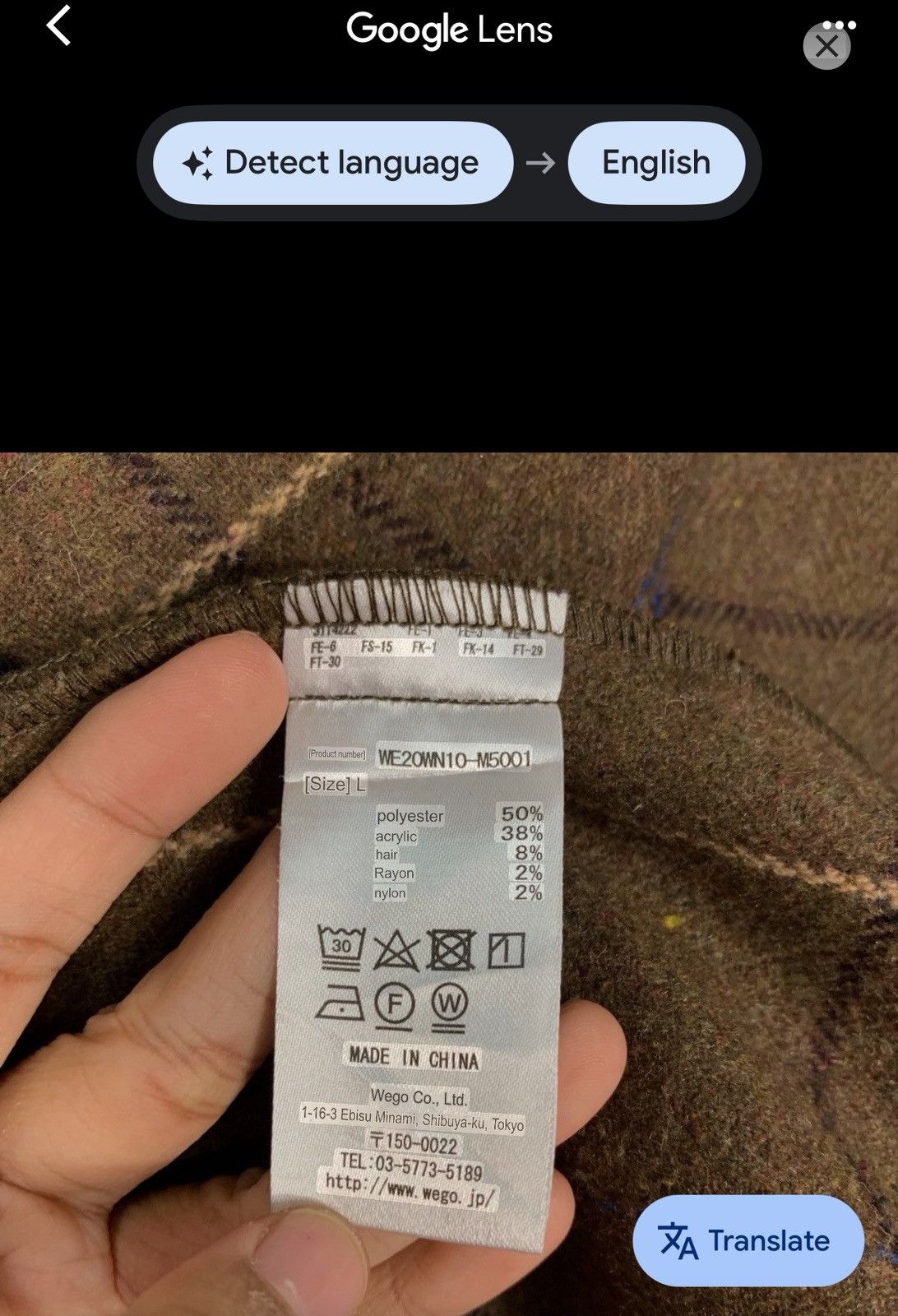 Flannel WEGO Checked Flannel Oversized Button Shirt #2300-C102 Size US L / EU 52-54 / 3 - 17 Thumbnail