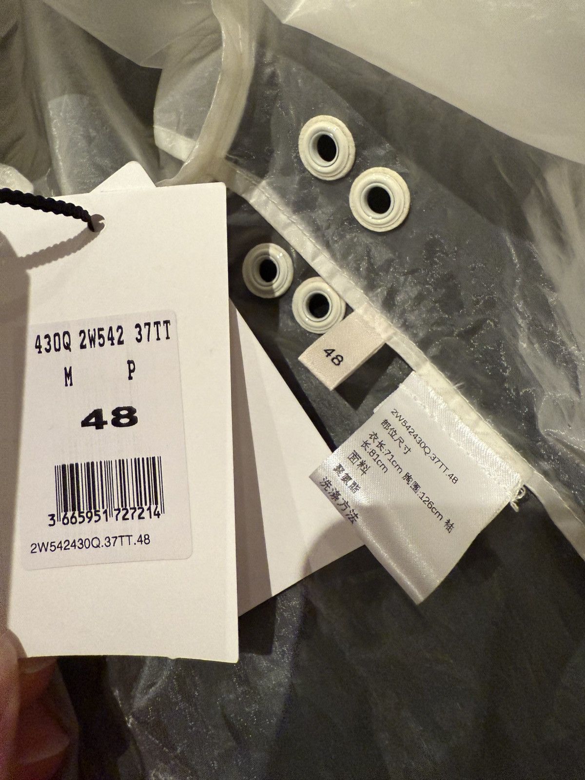 Celine SS22 Rare Celine logo hoodie rain jacket 48 BNWT Size US M / EU 48-50 / 2 - 20 Thumbnail