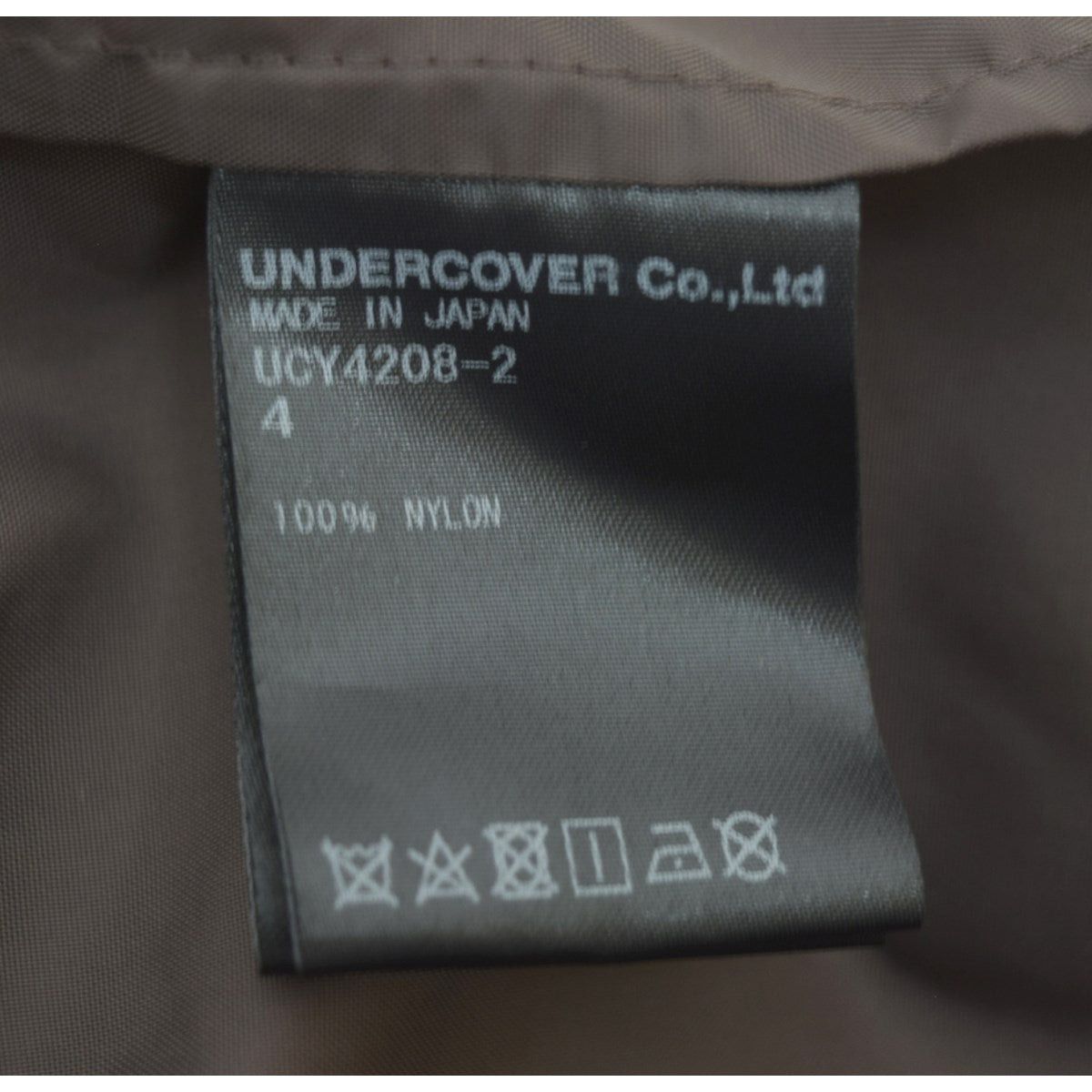 Undercover Undercover 20sny Taffeta Army Parka Niron Jacket UCY4208-2 Size US XL / EU 56 / 4 - 7 Thumbnail