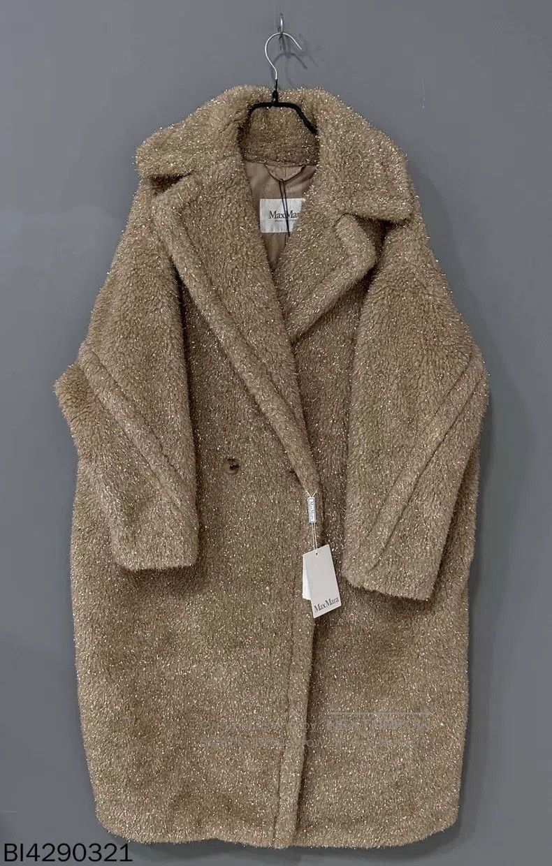 Max Mara Max Mara Gold thread teddy jacket Size S / US 4 / IT 40 - 1 Thumbnail