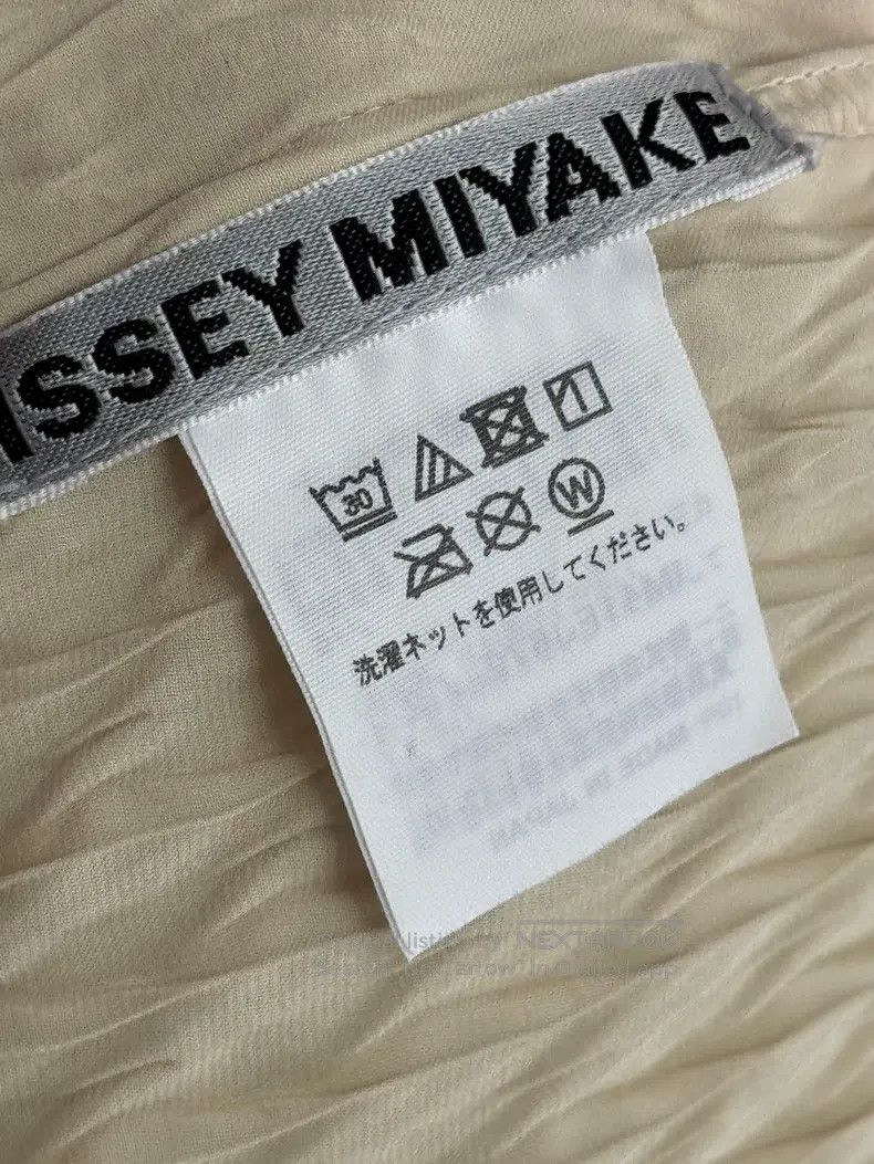 Issey Miyake Issey Miyake Low-rise Wide Leg Pants Size M / US 6-8 / IT 42-44 - 3 Thumbnail