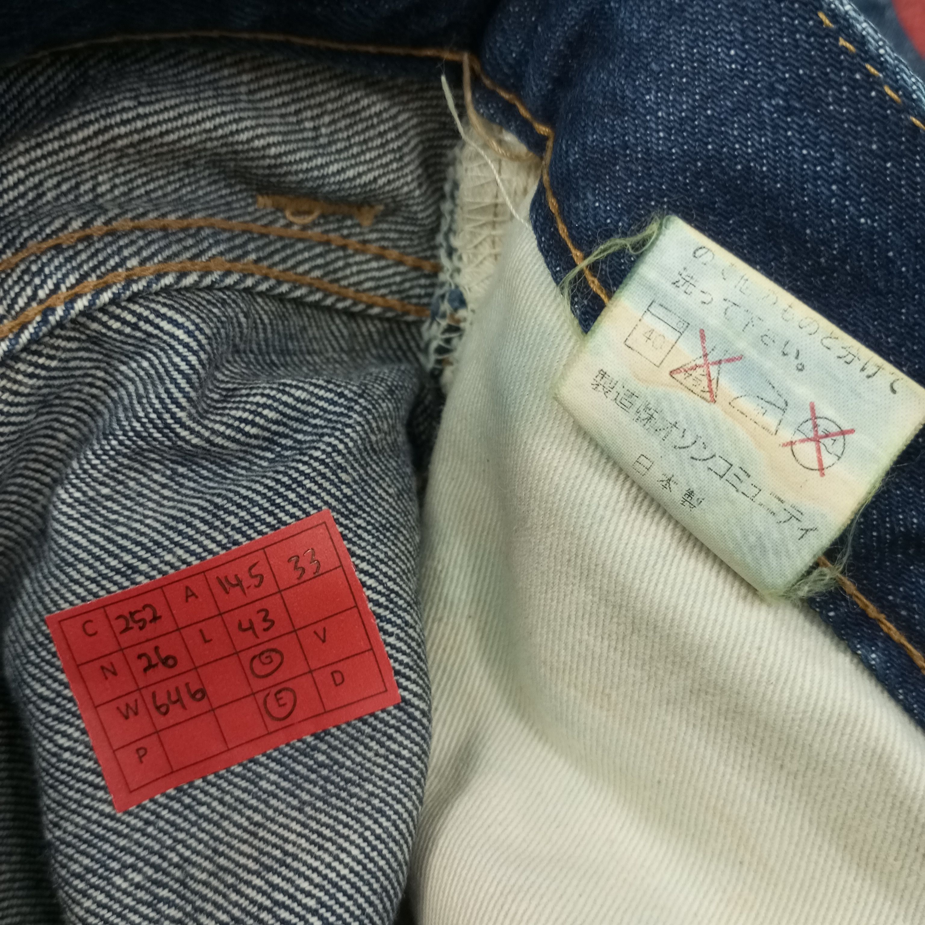 Hysteric Glamour Hysteric Glamour Japanese Brand Custom Pink Art Jean c252n26 Size US 29 - 14 Thumbnail