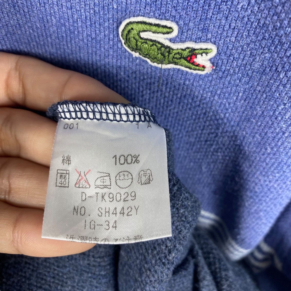 Lacoste Vintage 90's LACOSTE Half Zipper Pullover Sweatshirt Size 2 Size US M / EU 48-50 / 2 - 6 Thumbnail
