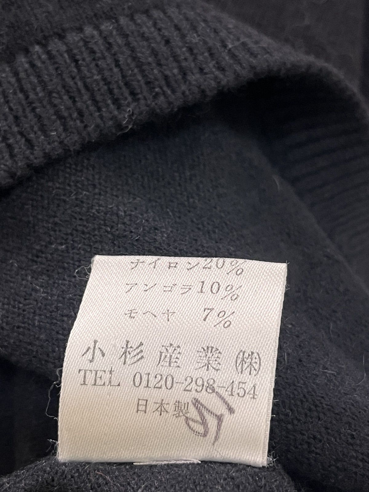 Kenzo 90s kenzo elephant logo sweatshirt Size US M / EU 48-50 / 2 - 4 Thumbnail