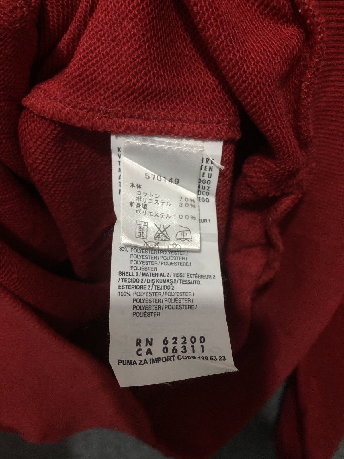Ferrari × Puma Puma Ferrari Sweatshirt Size US L / EU 52-54 / 3 - 9 Thumbnail