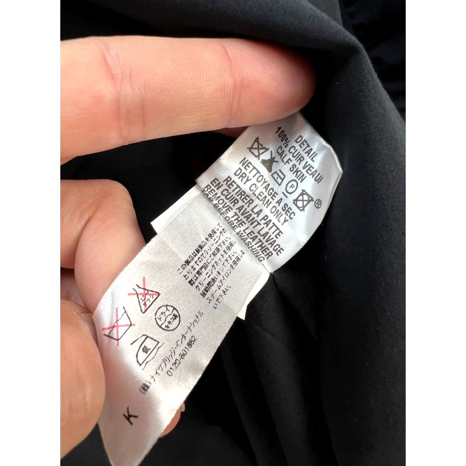 PAULE KA PAULE KA Jacket Women Leather Details Coat Vintage 42 Black Casual Regular Size 42 Womens Vintage PAULE KA Jacket Size M / US 6-8 / IT 42-44 - 6 Thumbnail