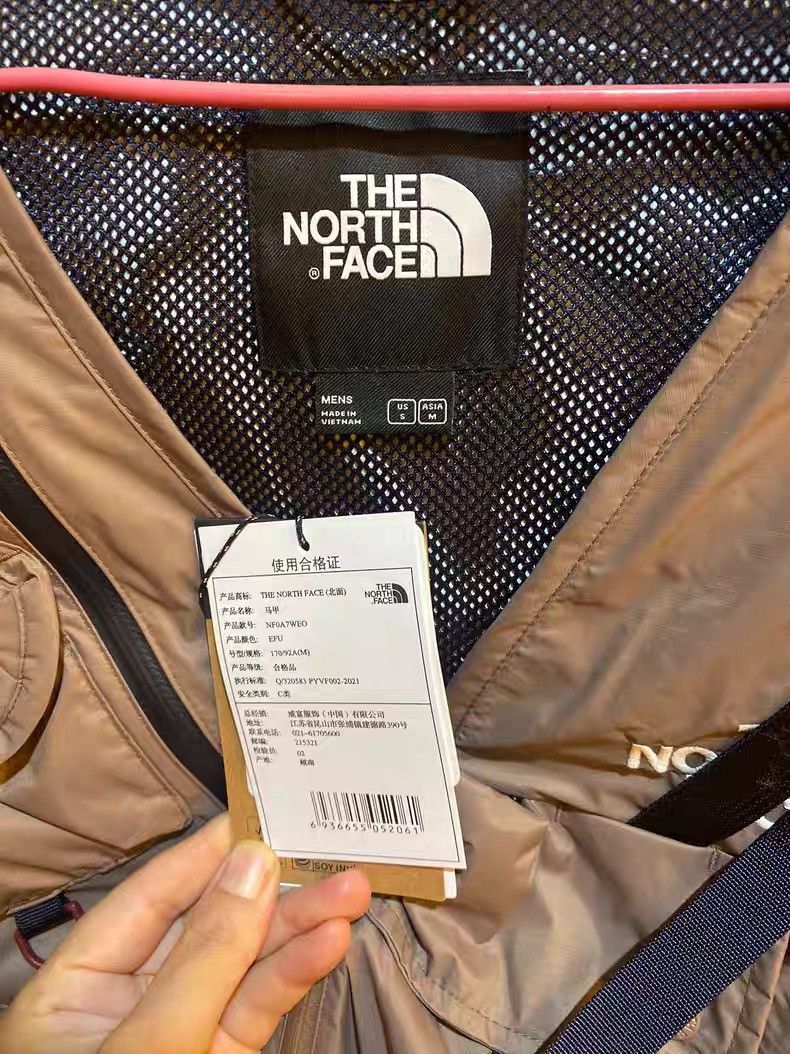 Kazuki Kuraishi × The North Face The north face urban exploration utility vest Size US S / EU 44-46 / 1 - 7 Thumbnail