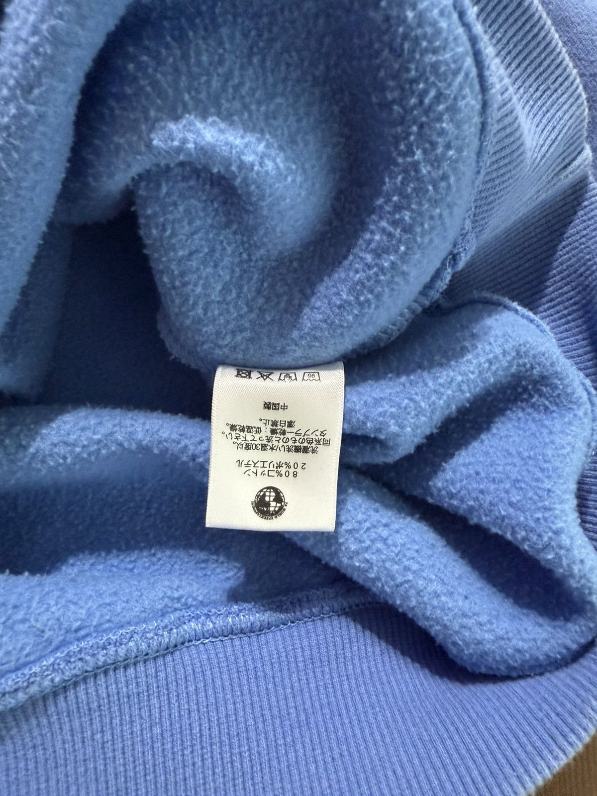 Fucking Awesome FA Sweatshirt Size US L / EU 52-54 / 3 - 4 Thumbnail