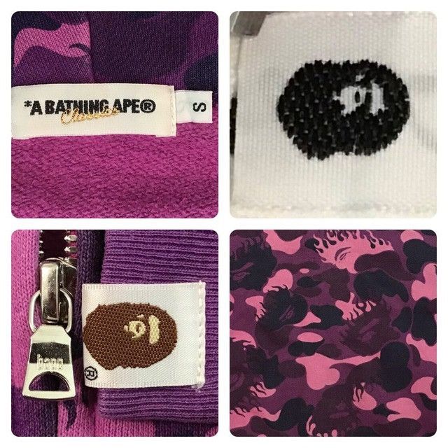 Bape × Nigo BAPE Fire camo shark full zip hoodie purple camo APE NIGO Size US S / EU 44-46 / 1 - 7 Thumbnail