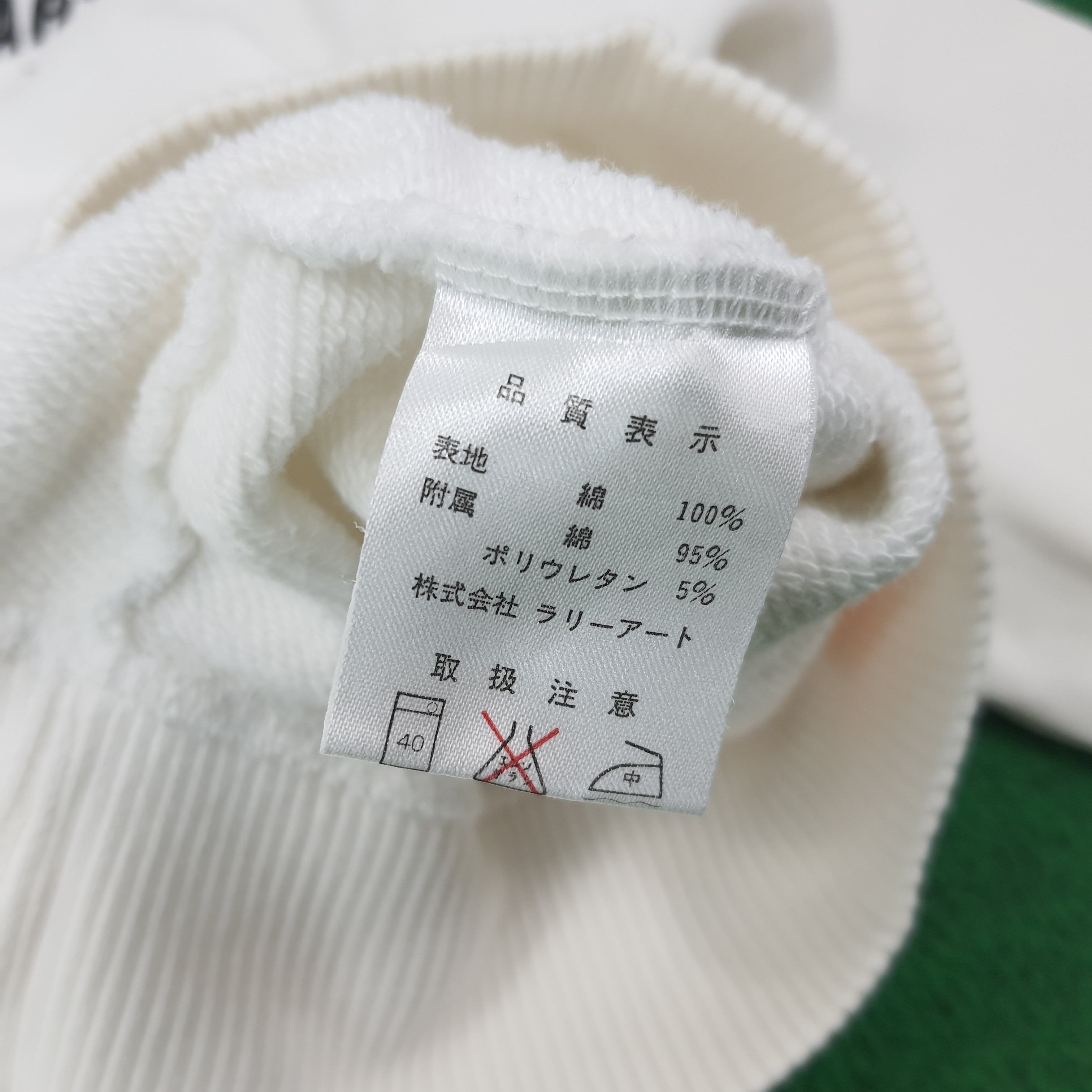 Other Vintage Ralliart Mitsubishi Motorsports Sweatshirt C240N17 Size US L / EU 52-54 / 3 - 7 Thumbnail