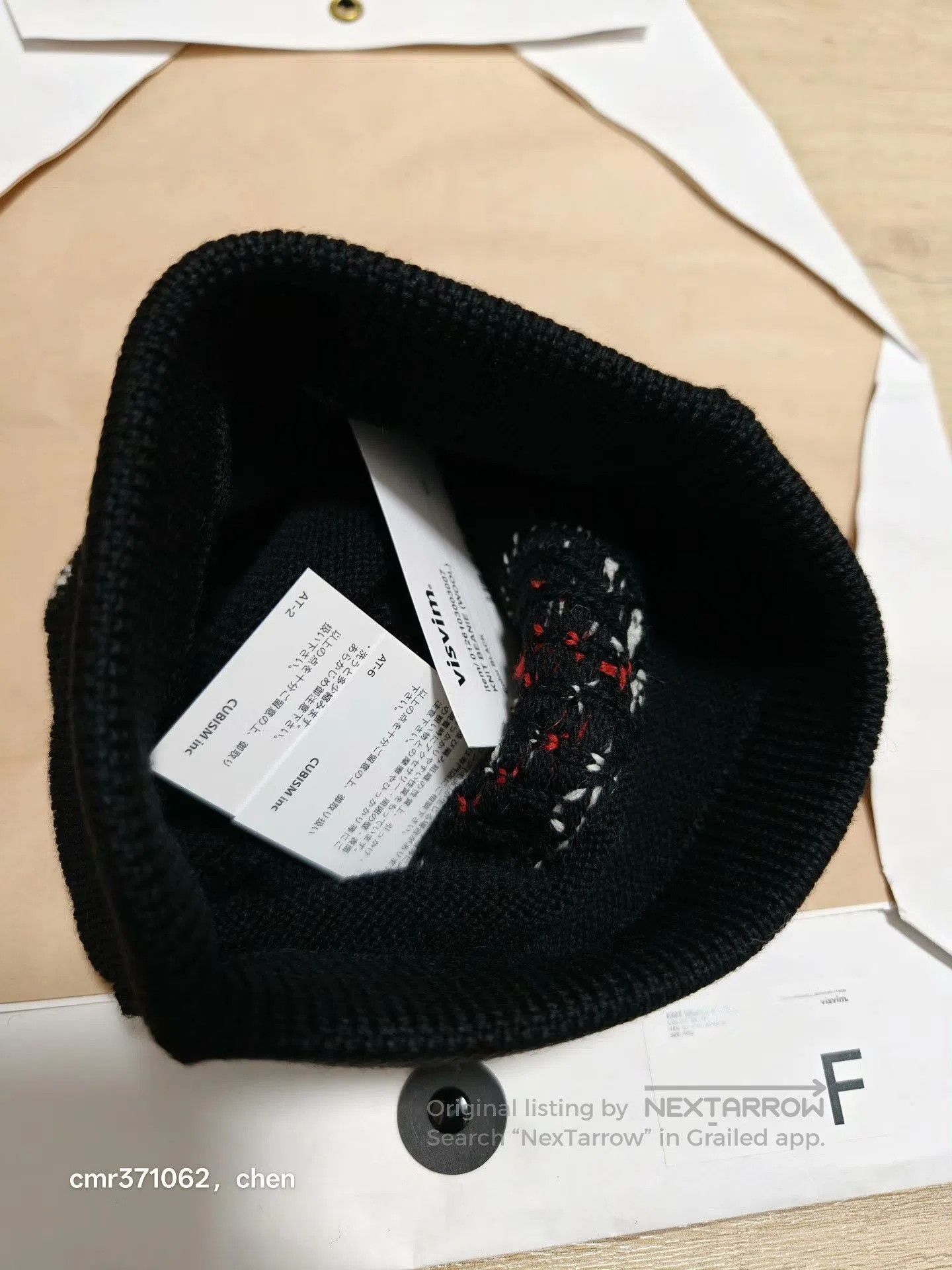 Visvim VISVIM 26SS KNIT BEANIE (WOOL). Size ONE SIZE - 3 Thumbnail