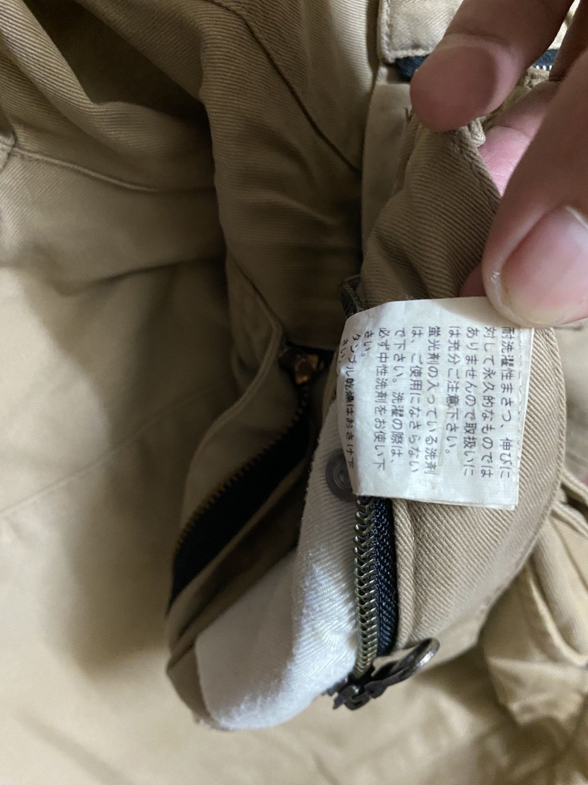 Japanese Brand × PPFM Vintage y2k PPFM Cotton Baggy Wide Leg Pants Streetwear Size US 32 / EU 48 - 13 Thumbnail