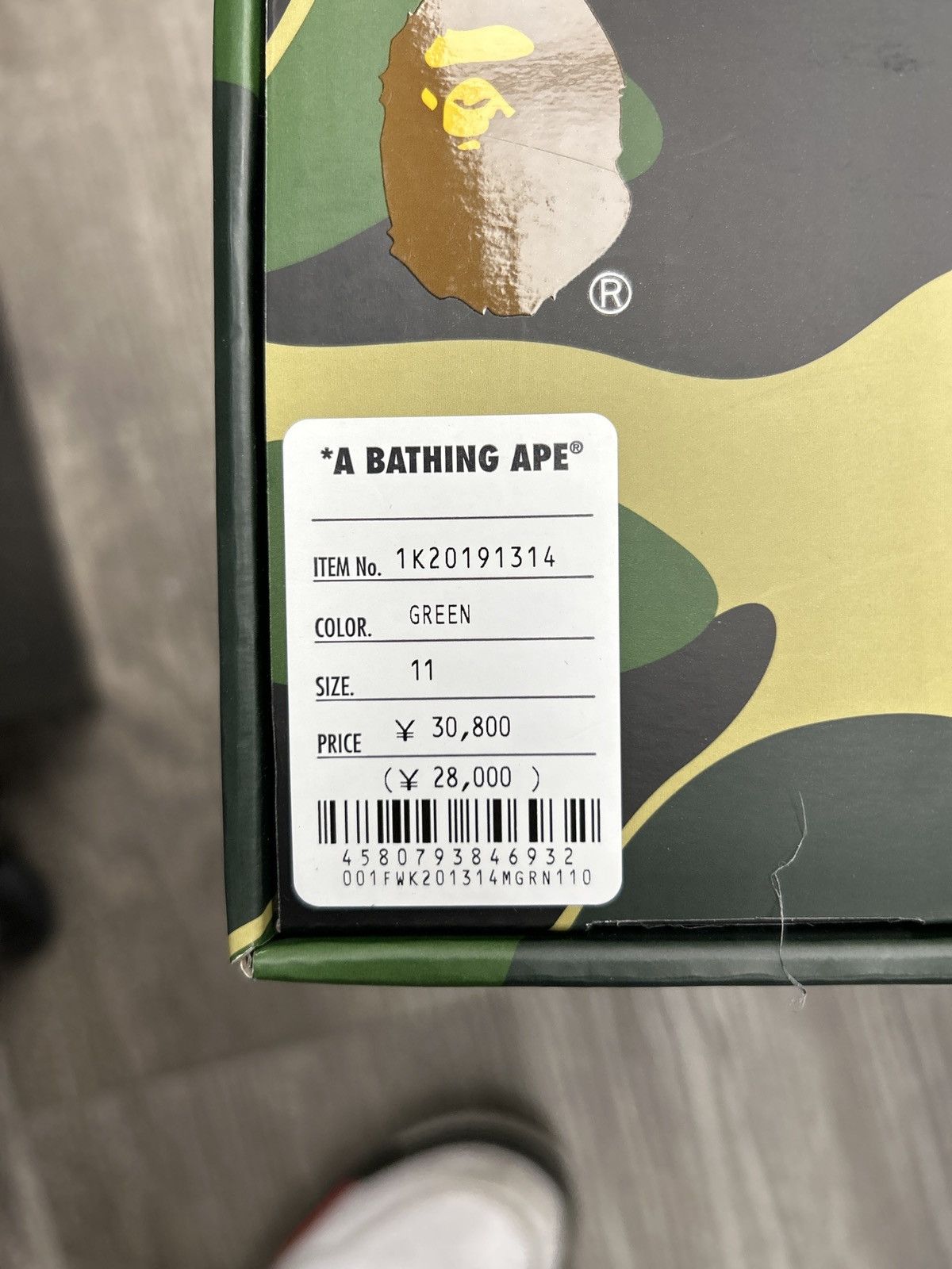 Bape BAPESTA OS #2 Size US 11 / EU 44 - 9 Thumbnail