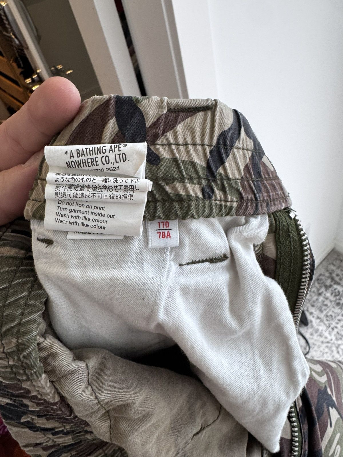 Aape Aape Camo Joggers Size US 27 - 6 Thumbnail