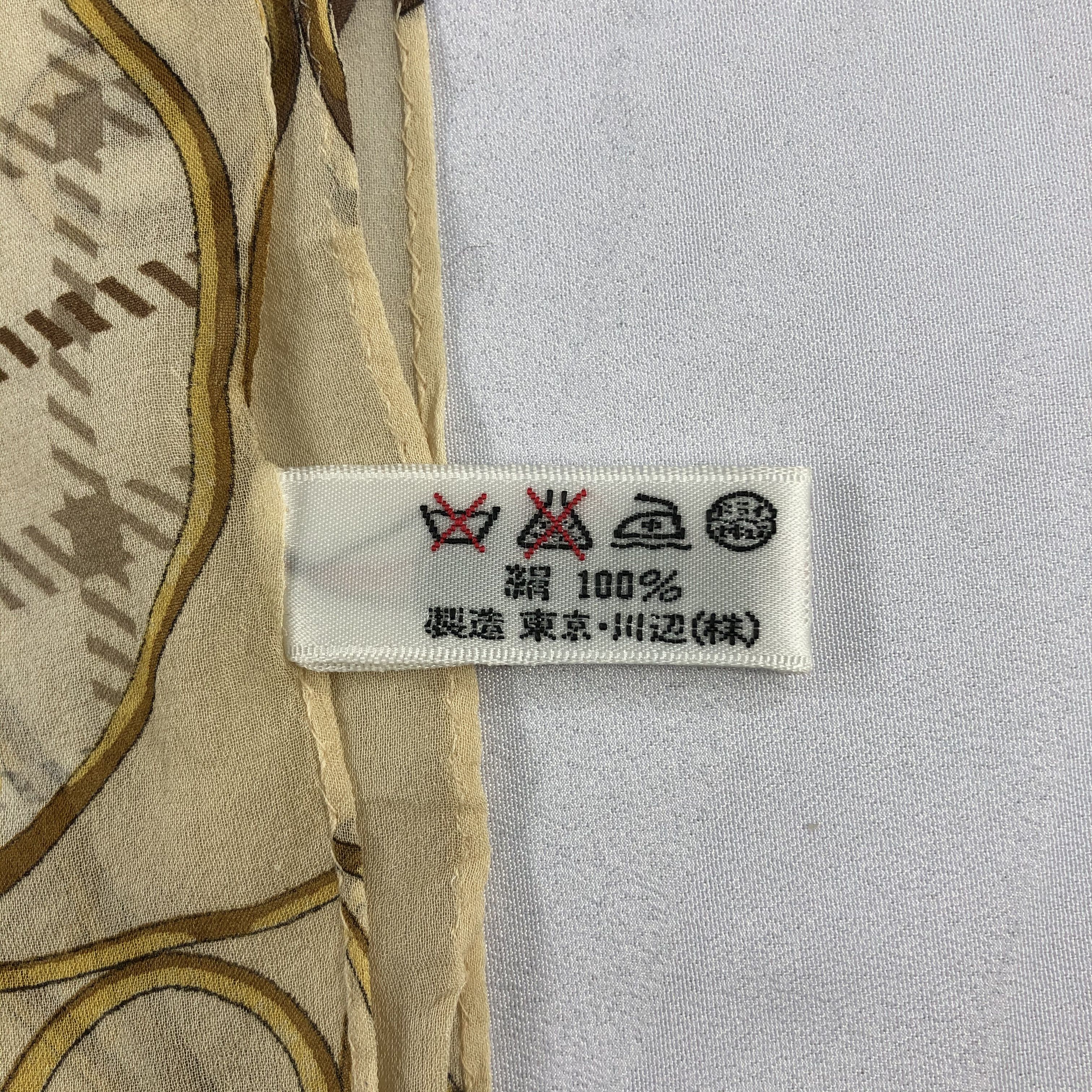 DAKS Vintage Daks London Silk Scarf Size ONE SIZE - 5 Thumbnail