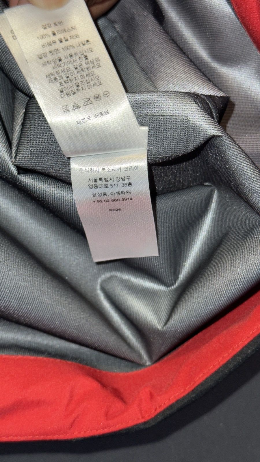 Supreme Supreme GORE-TEX Ghostface® Size US S / EU 44-46 / 1 - 6 Thumbnail
