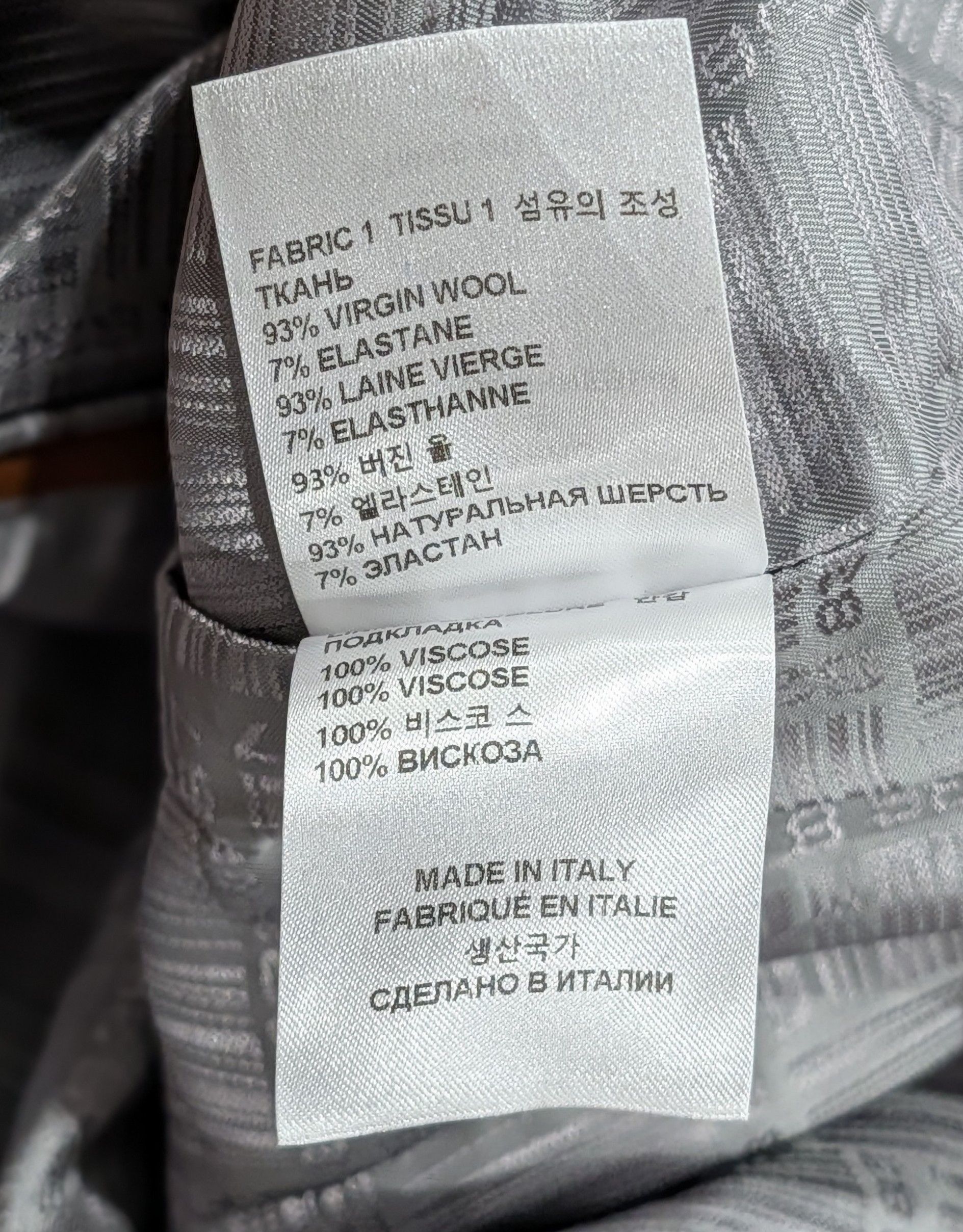 VTMNTS VTMNTS Barcode Wool Tailored Blazer Brown Medium Size 40R - 8 Thumbnail