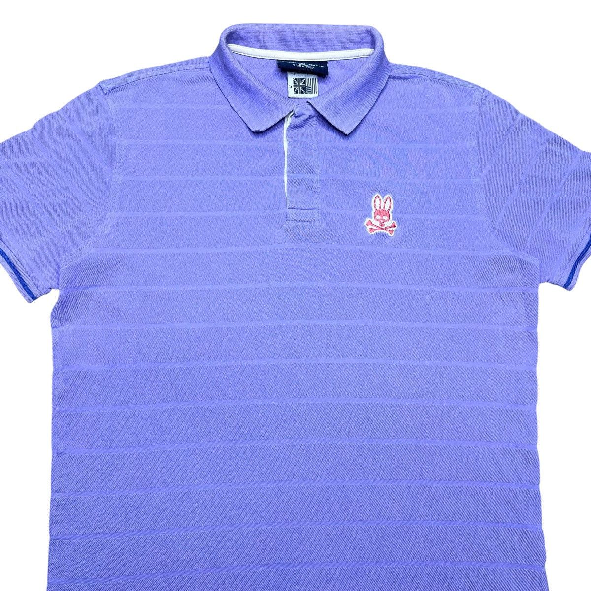 Psycho Bunny Psycho Bunny Purple Striped Collared Men’s Polo Shirt Size US S / EU 44-46 / 1 - 6 Thumbnail